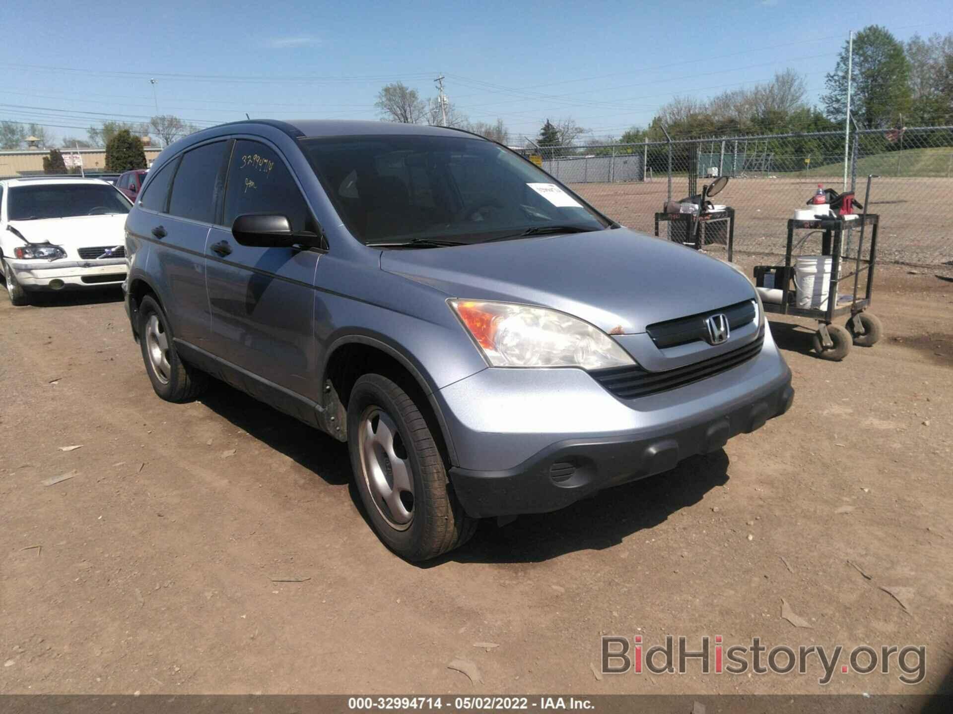 Photo 5J6RE38338L006887 - HONDA CR-V 2008