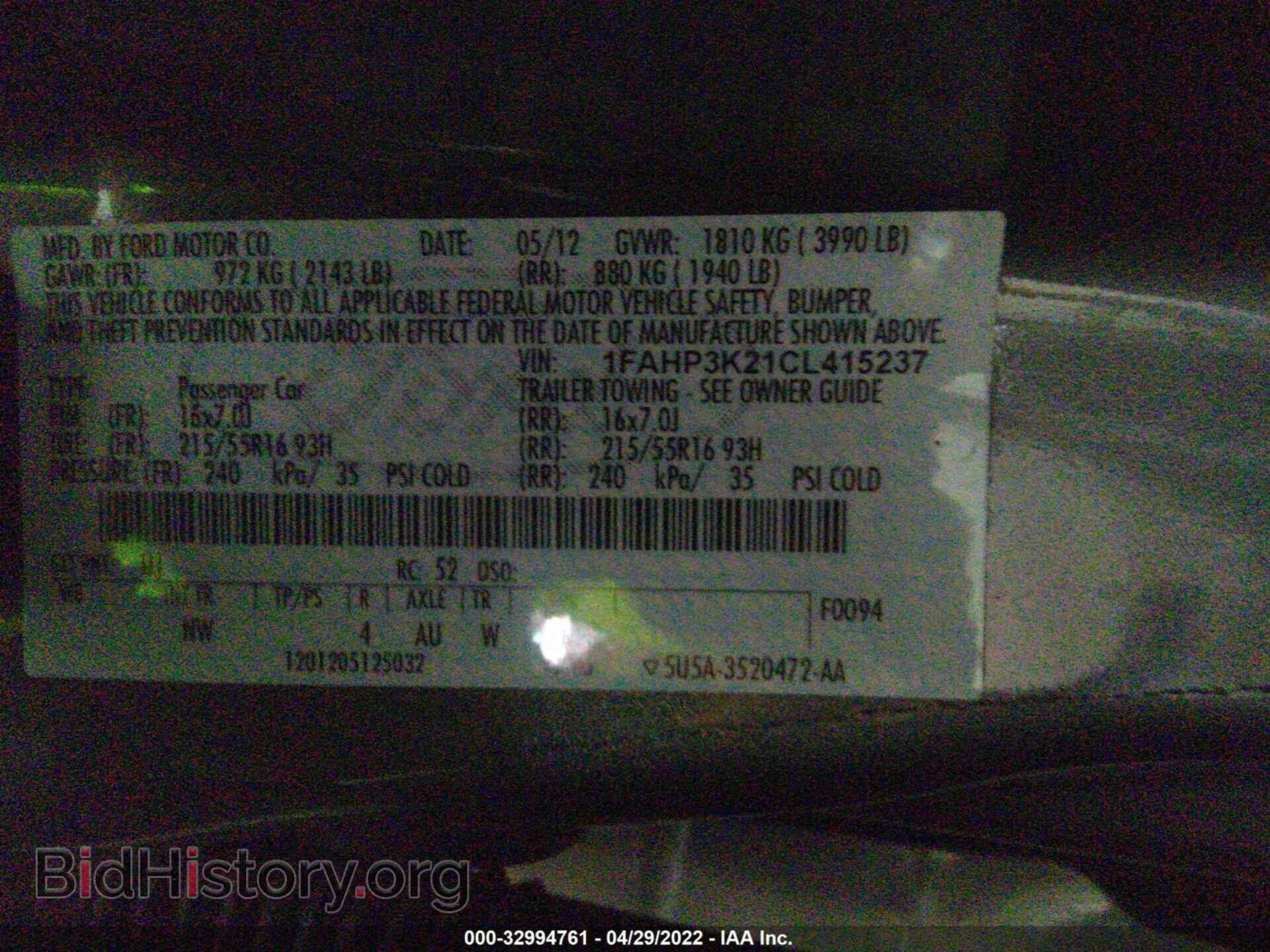 2012 FORD FOCUS - VIN: 1FAHP3K21CL415237 - Photo 9