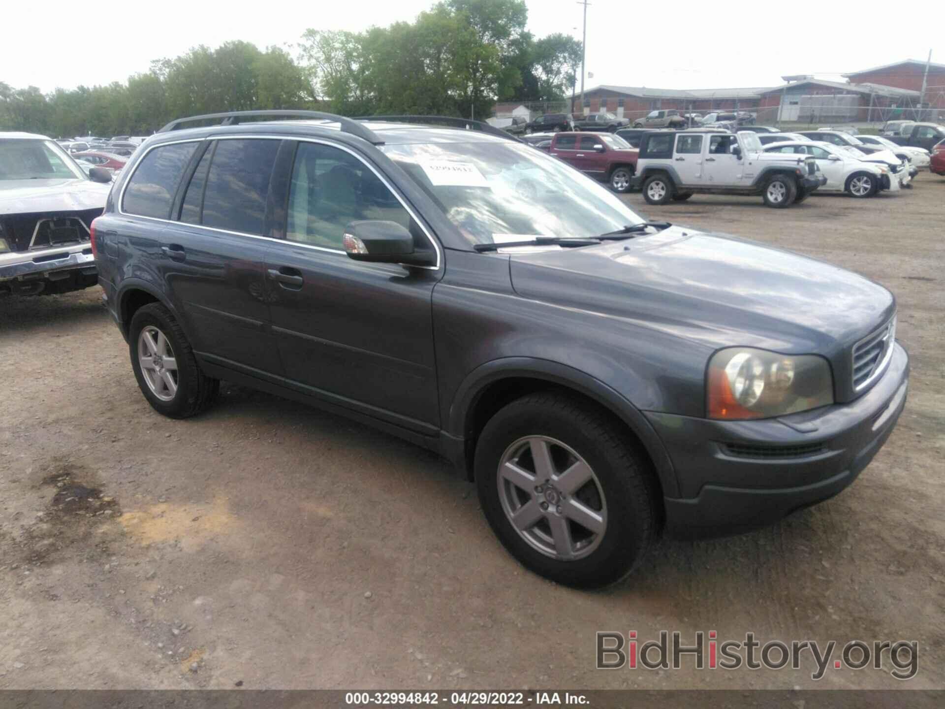 Photo YV4CY982371398824 - VOLVO XC90 2007