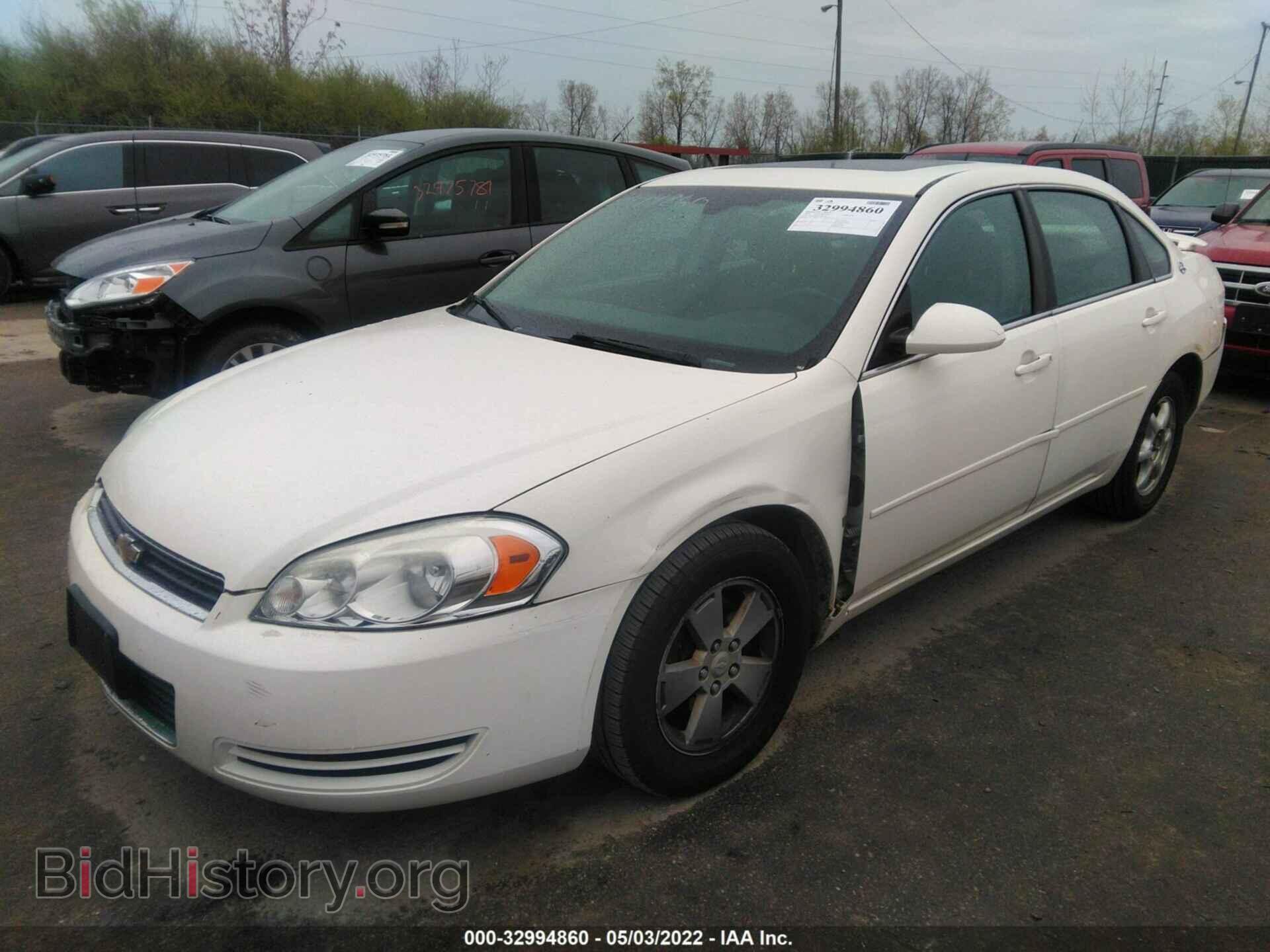 2007 CHEVROLET IMPALA - VIN: 2G1WT58K879406024 - Фото 2