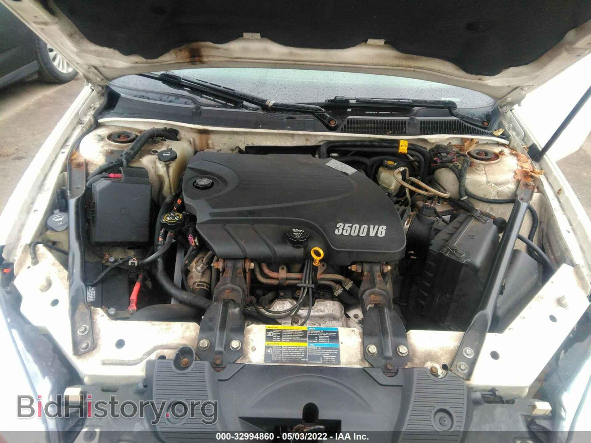 2007 CHEVROLET IMPALA - VIN: 2G1WT58K879406024 - Фото 10