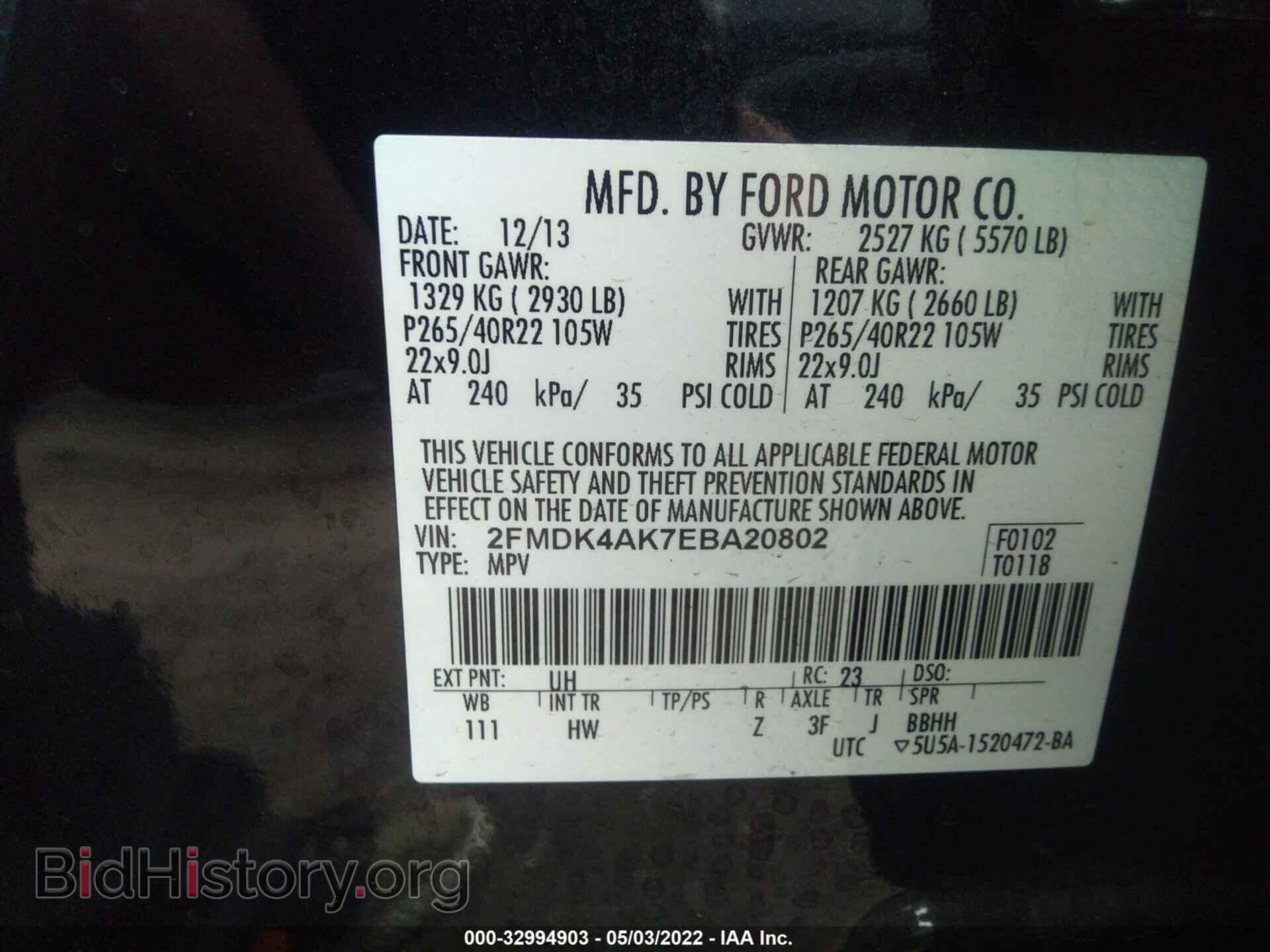 2014 FORD EDGE - VIN: 2FMDK4AK7EBA20802 - Photo 9