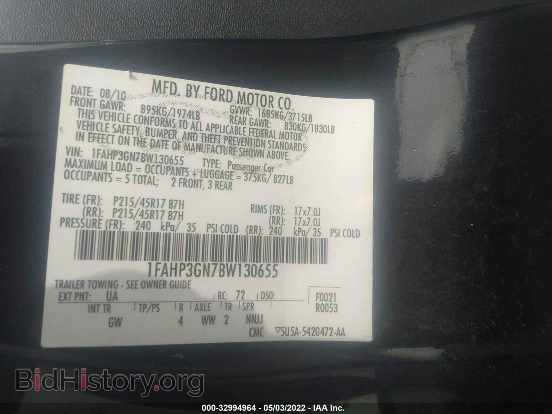 2011 FORD FOCUS - VIN: 1FAHP3GN7BW130655 - Photo 9