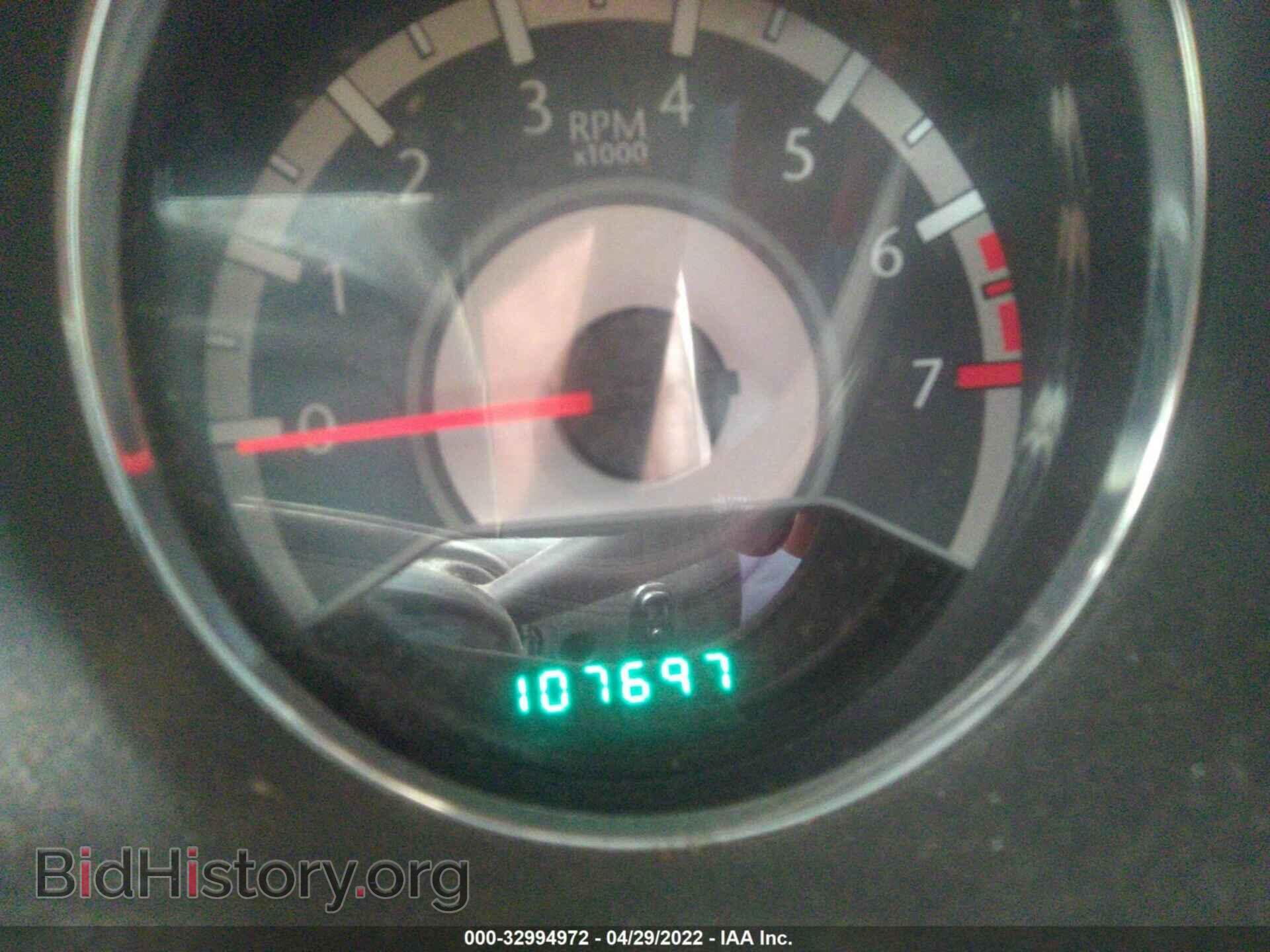 2013 CHRYSLER 200 - VIN: 1C3CCBAB0DN685811 - Photo 7