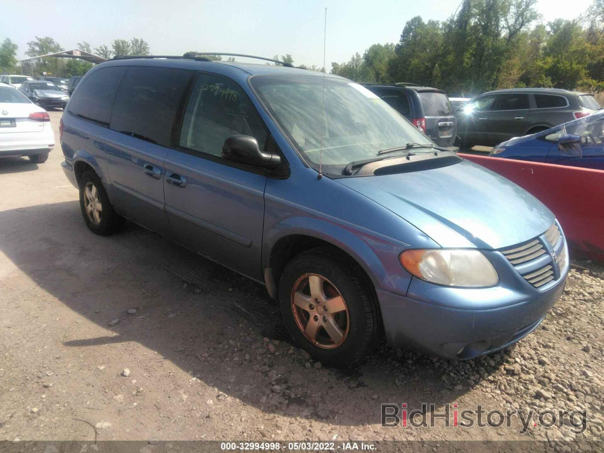 Photo 2D4GP44L77R166542 - DODGE GRAND CARAVAN 2007