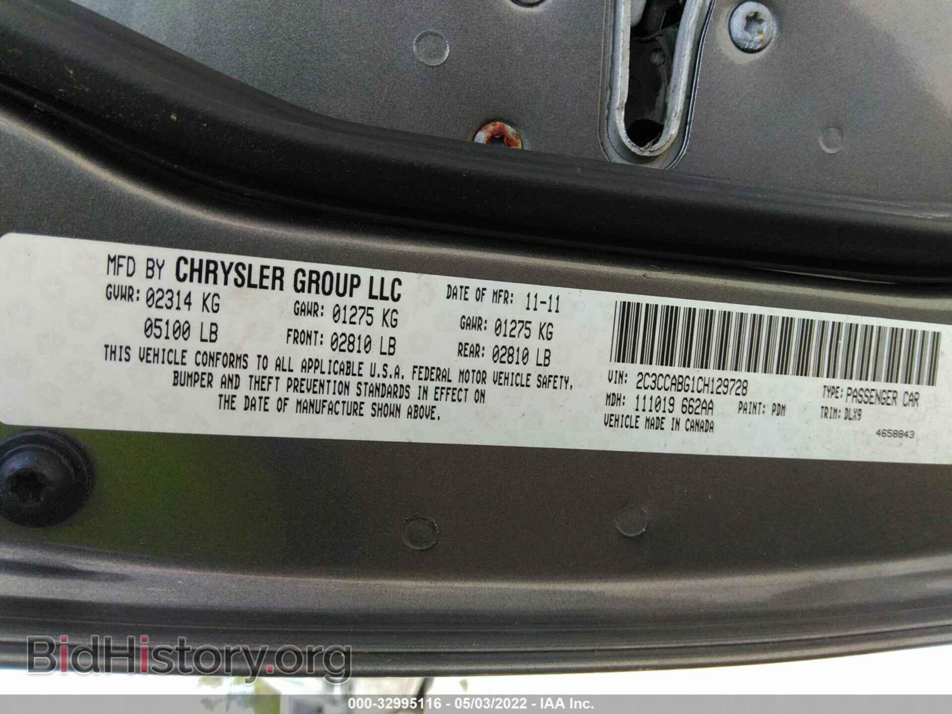 2012 CHRYSLER 300 - VIN: 2C3CCABG1CH129728 - Photo 9