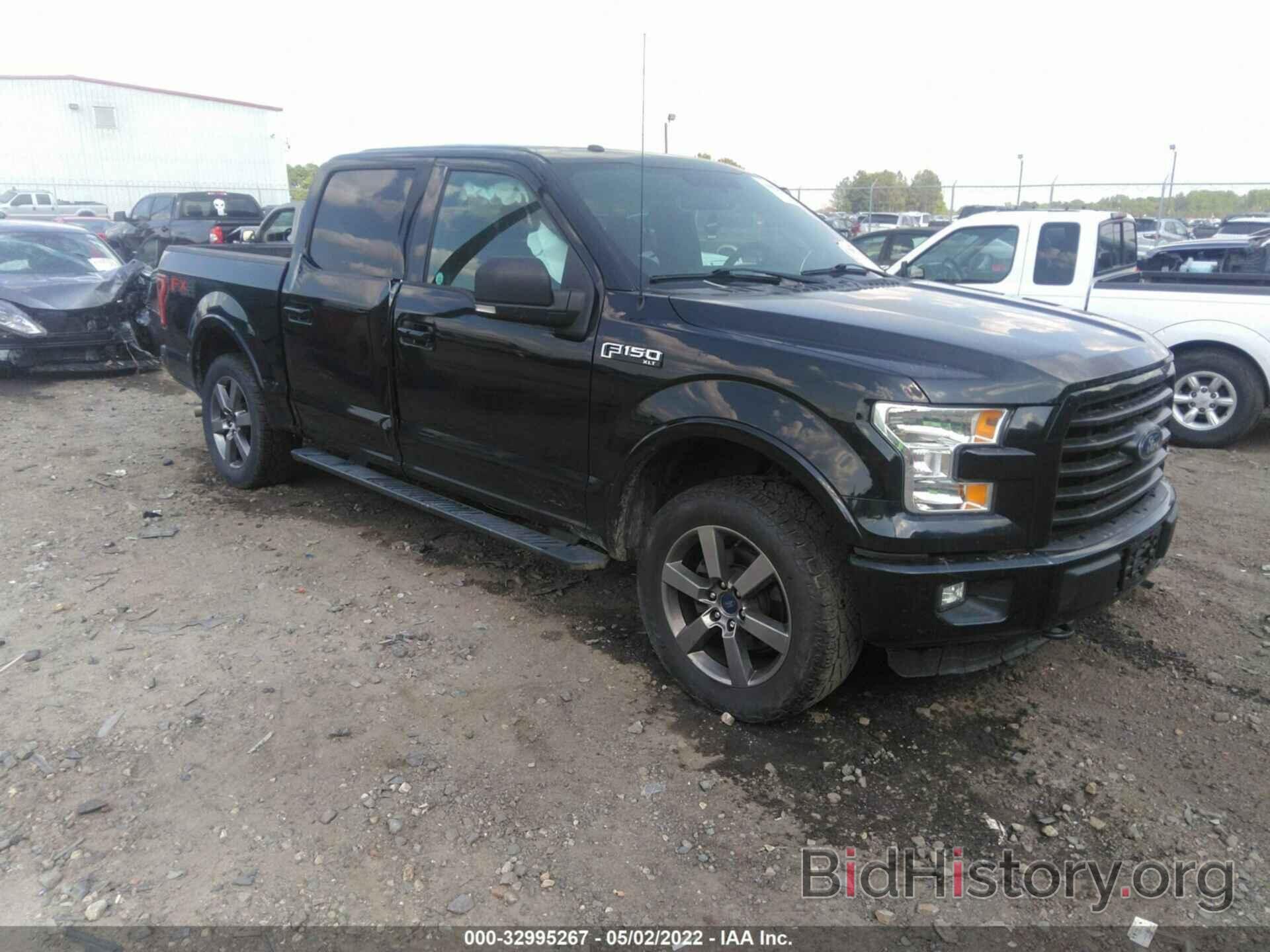 Photo 1FTEW1EF0GFA67597 - FORD F-150 2016