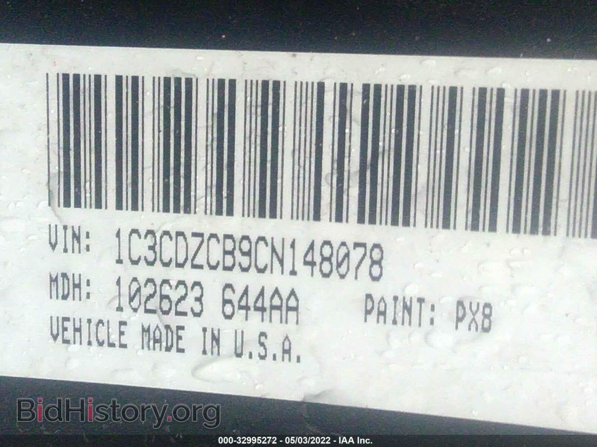 2012 DODGE AVENGER - VIN: 1C3CDZCB9CN148078 - Photo 9
