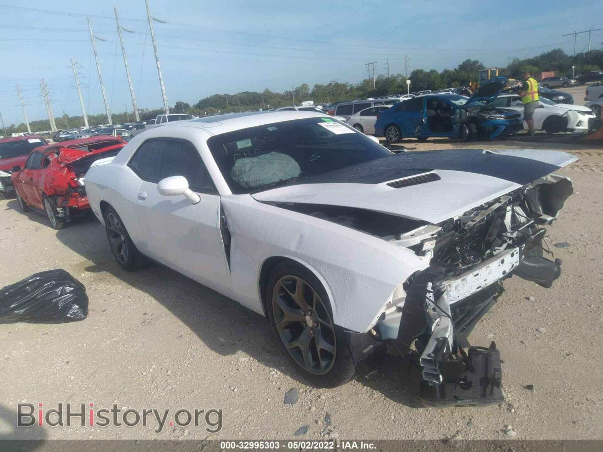 Фотография 2C3CDZBG7FH835148 - DODGE CHALLENGER 2015