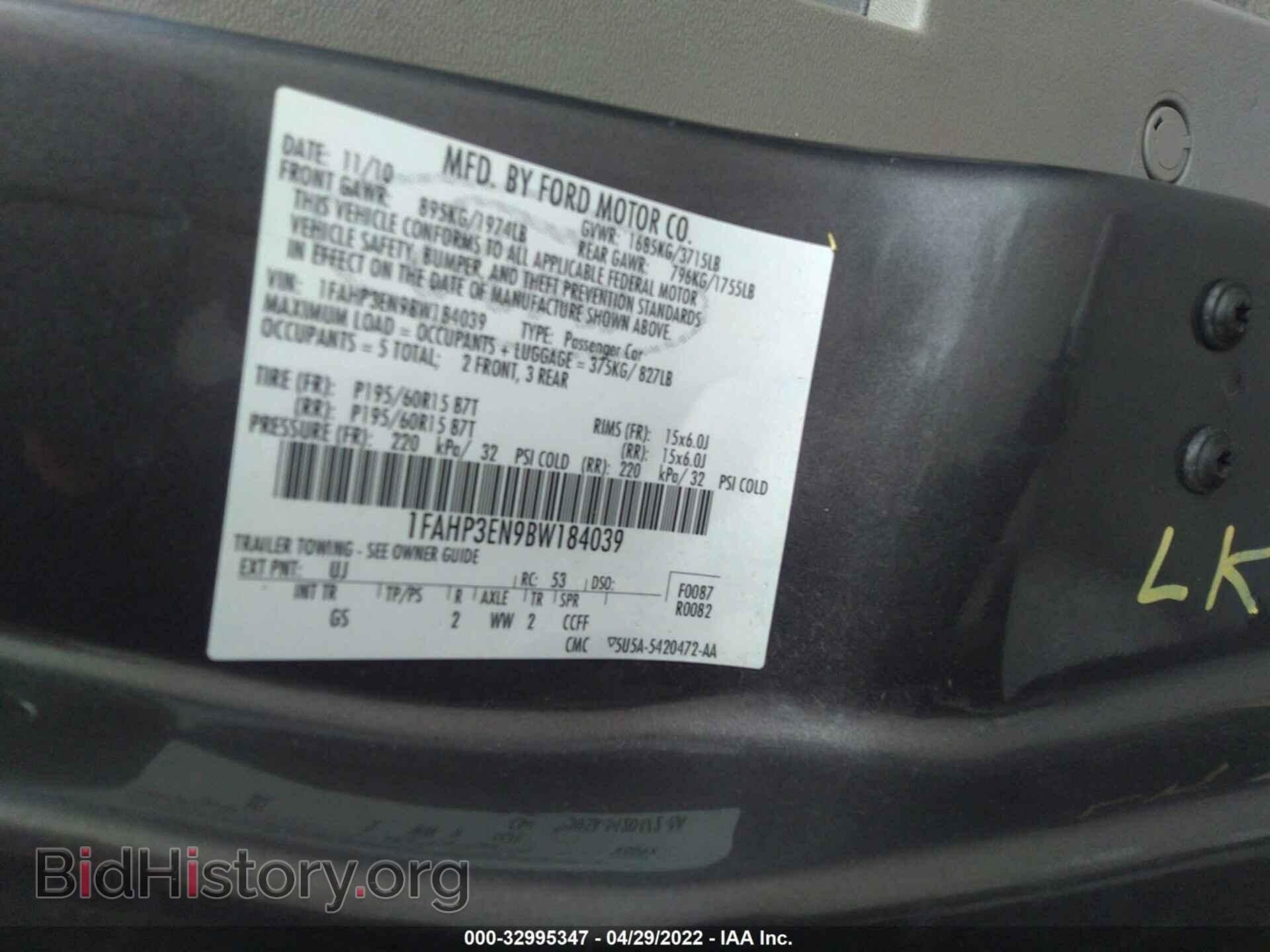 2011 FORD FOCUS - VIN: 1FAHP3EN9BW184039 - Фото 9