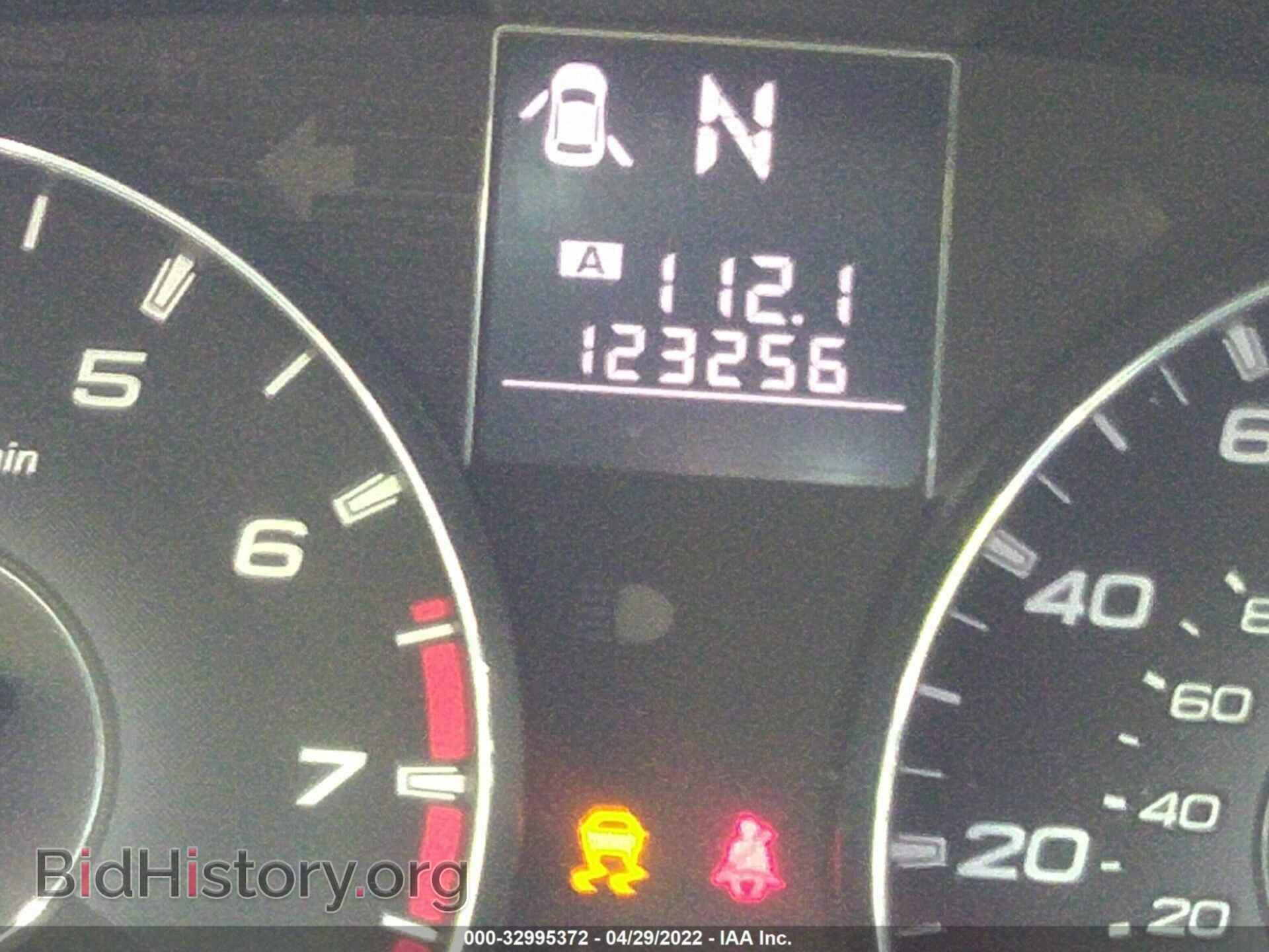 2012 SUBARU OUTBACK - VIN: 4S4BRBGC8C3260929 - Photo 7