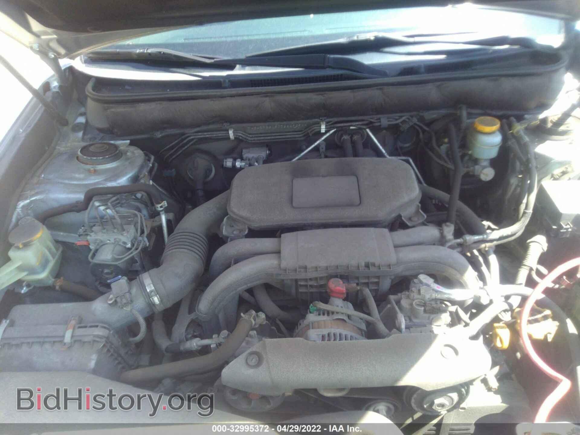 2012 SUBARU OUTBACK - VIN: 4S4BRBGC8C3260929 - Photo 10