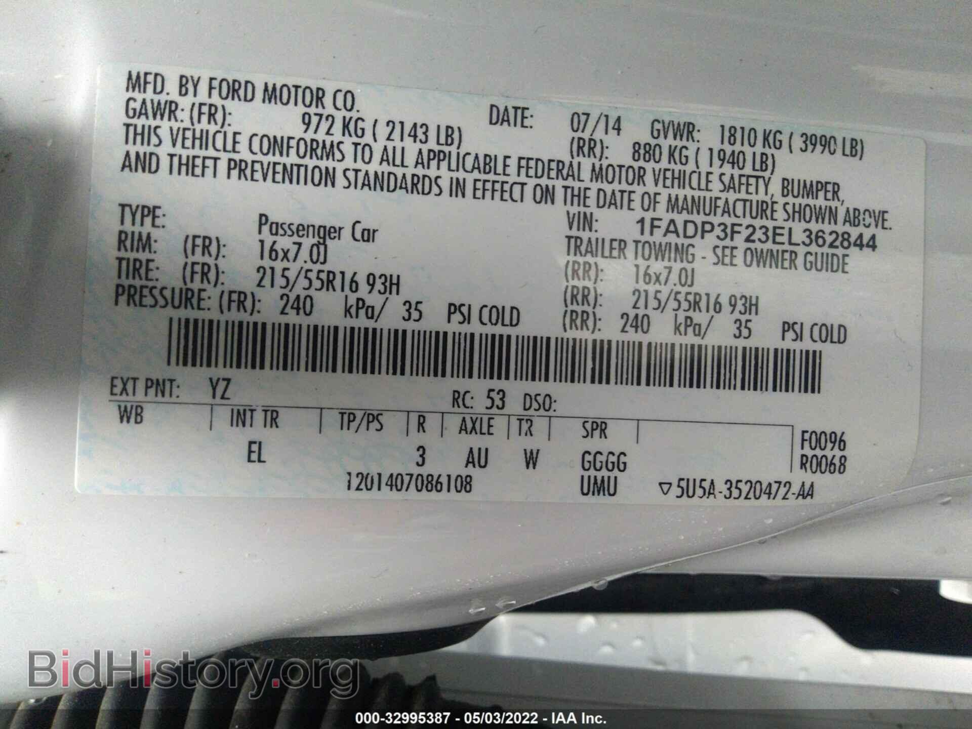 2014 FORD FOCUS - VIN: 1FADP3F23EL362844 - Photo 9