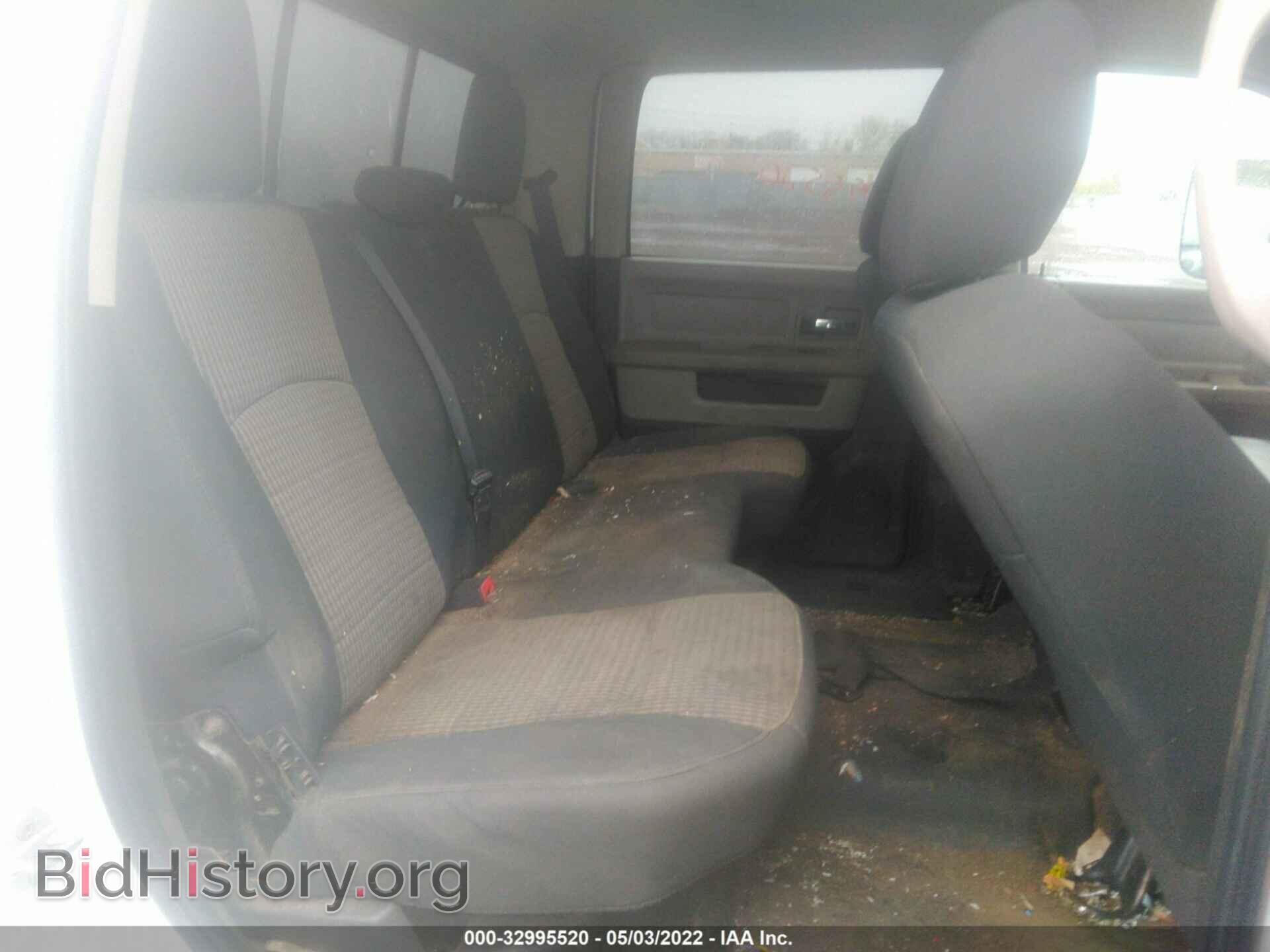 2011 RAM 2500 - VIN: 3D7TT2CT2BG584251 - Photo 8