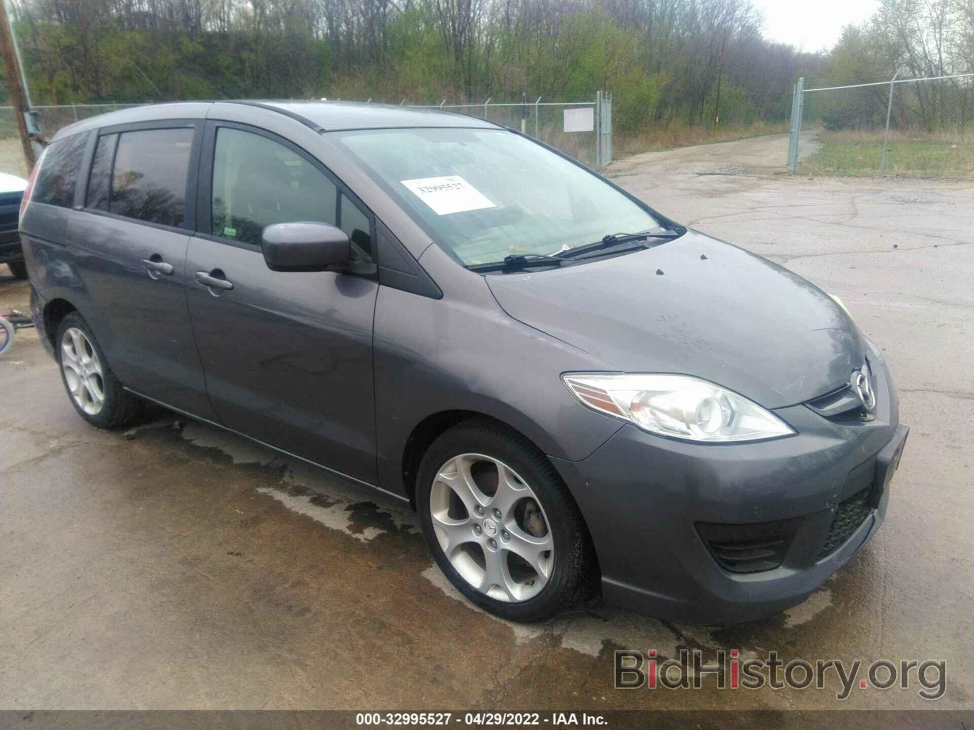 Photo JM1CR2WL3A0370831 - MAZDA MAZDA5 2010