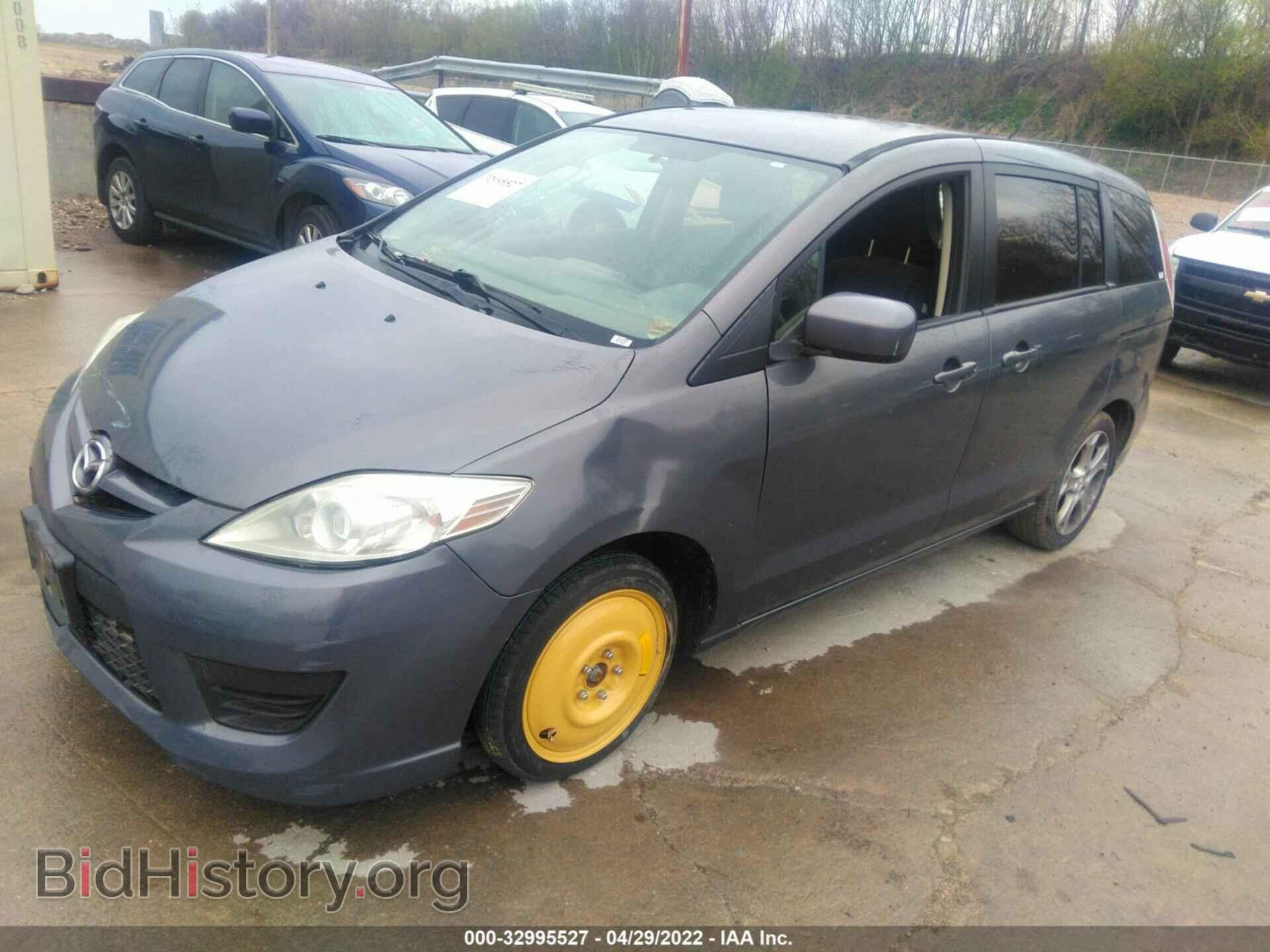 2010 MAZDA MAZDA5 - VIN: JM1CR2WL3A0370831 - Фото 2