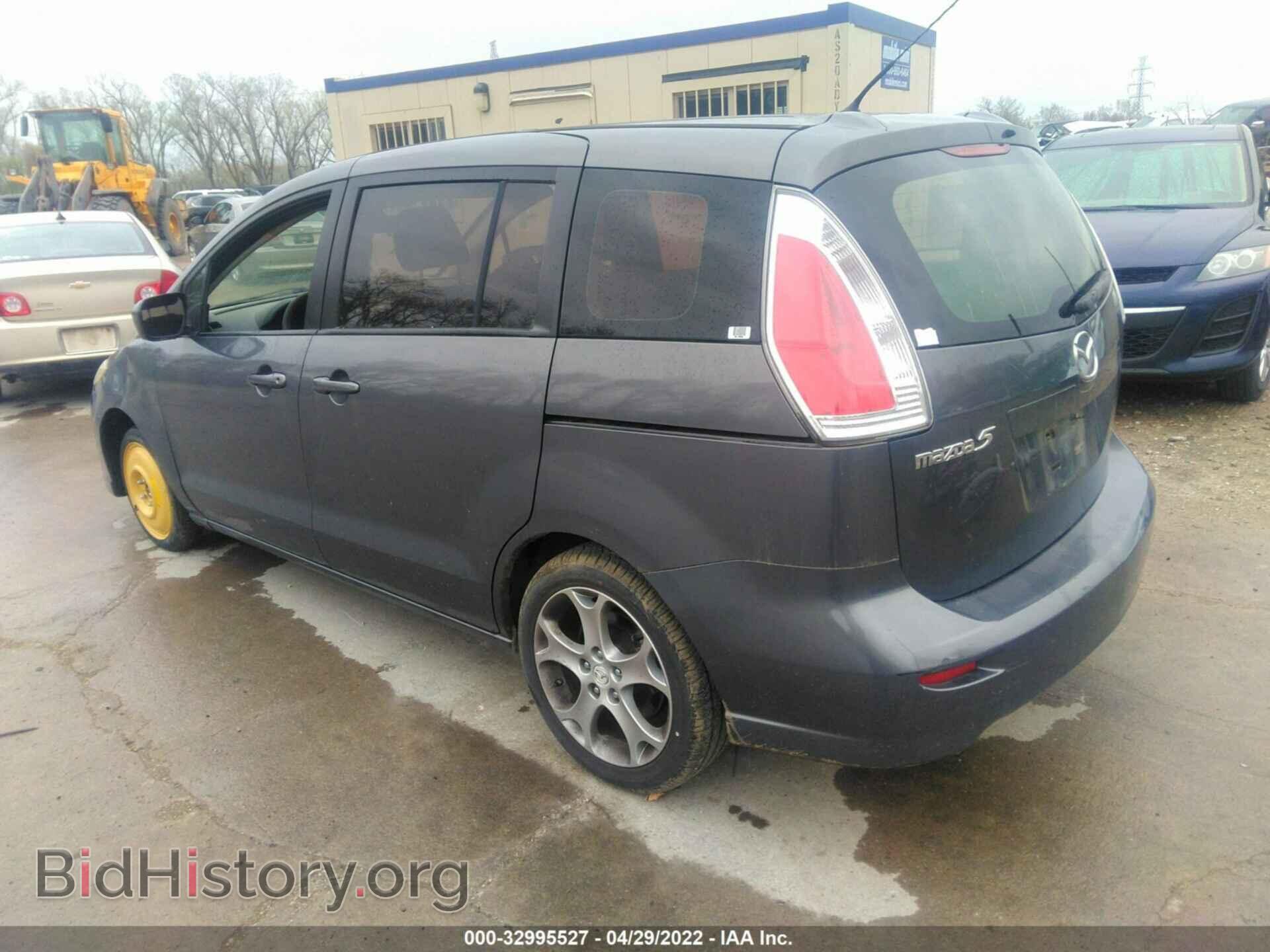 2010 MAZDA MAZDA5 - VIN: JM1CR2WL3A0370831 - Фото 3