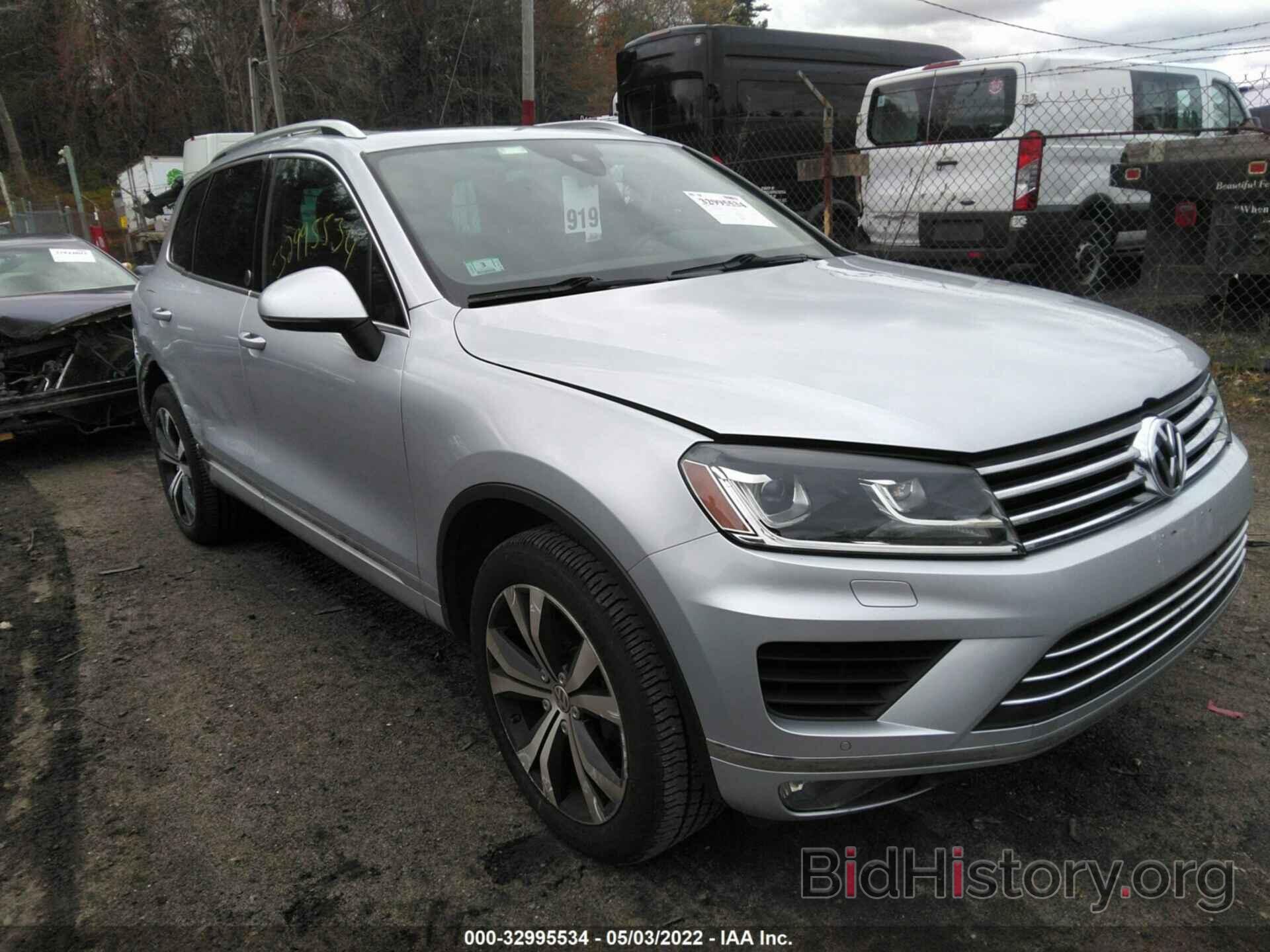 Photo WVGRF7BP9HD004525 - VOLKSWAGEN TOUAREG 2017