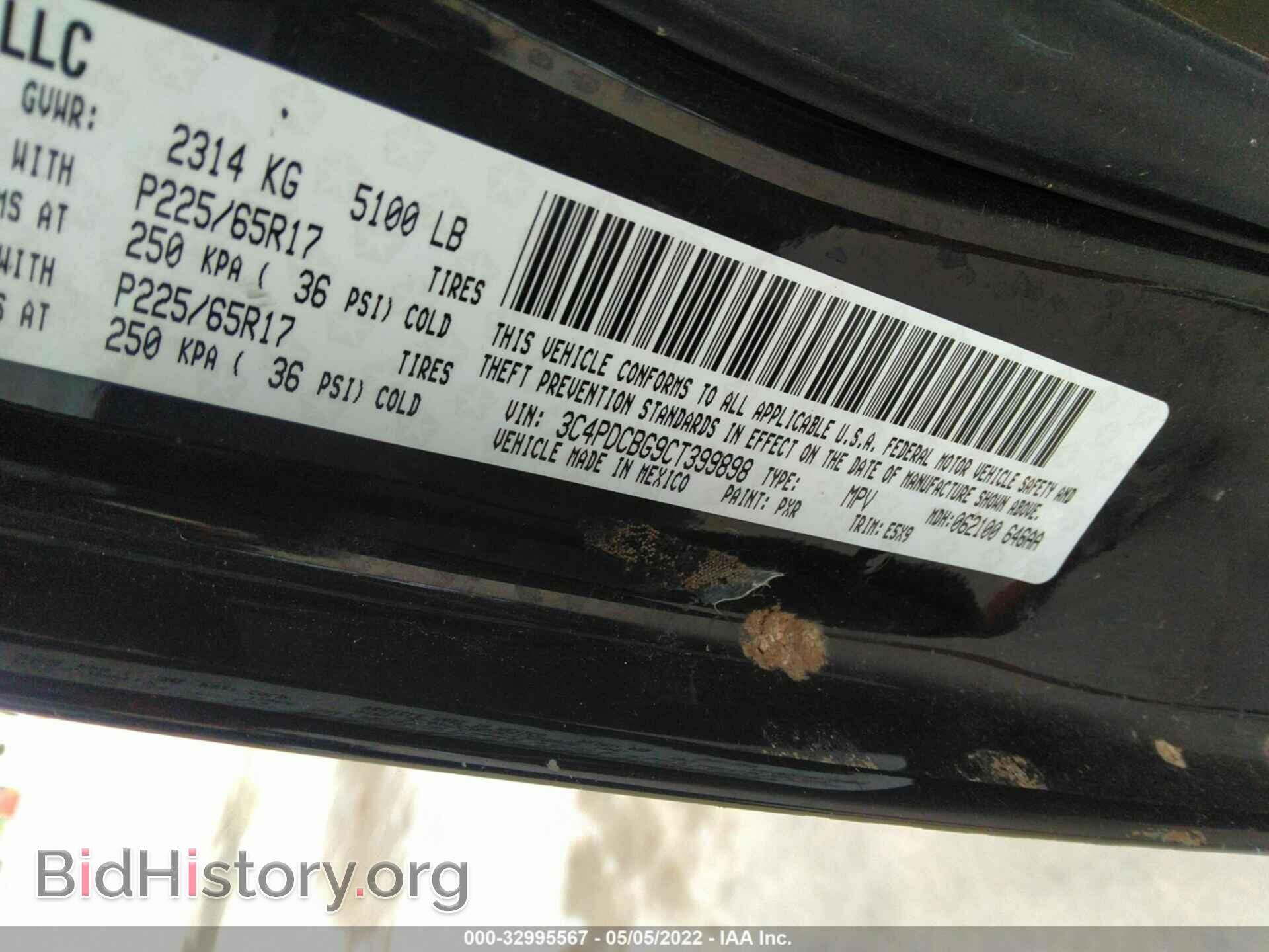 2012 DODGE JOURNEY - VIN: 3C4PDCBG9CT399898 - Photo 9