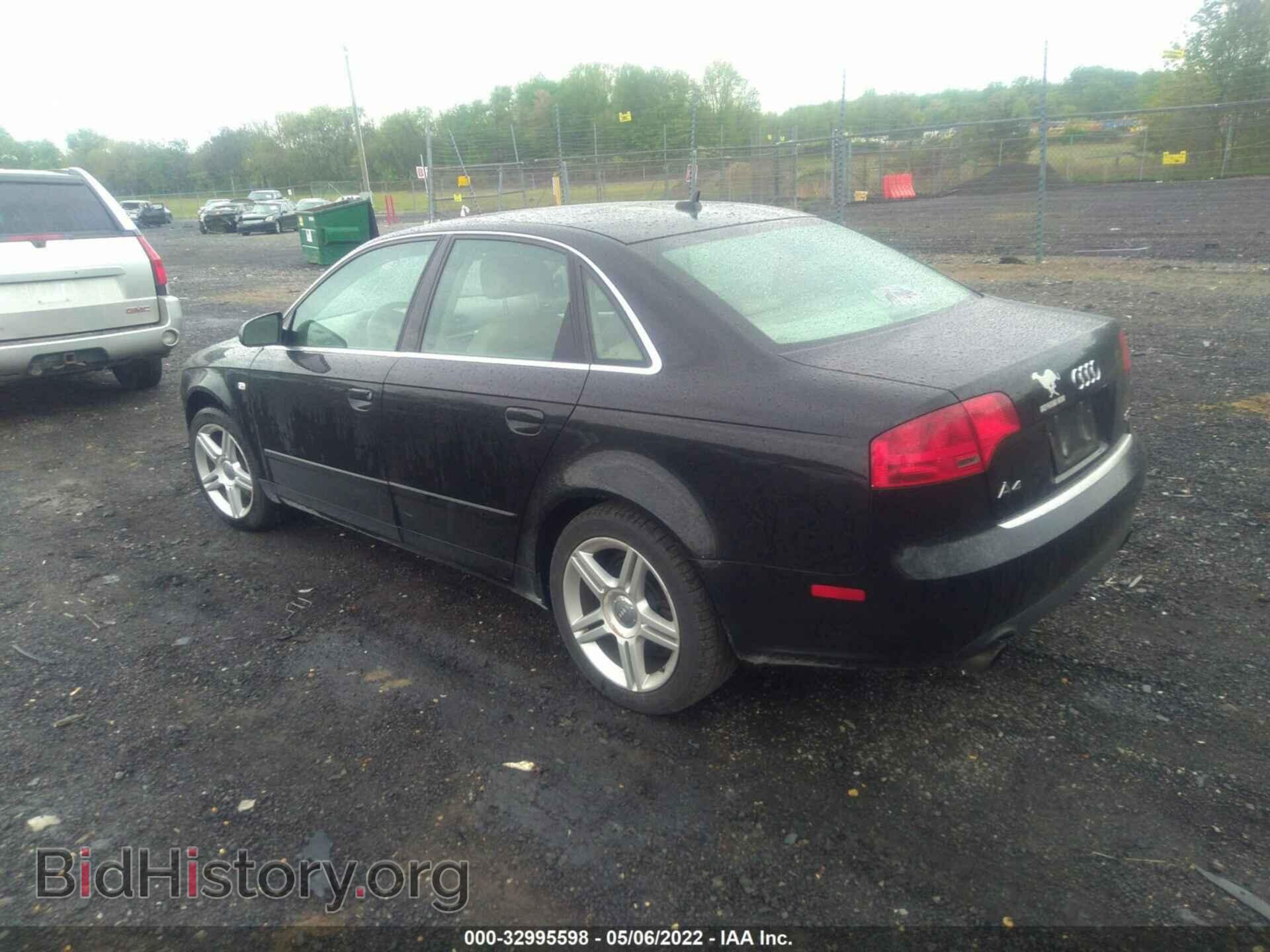 2007 AUDI A4 - VIN: WAUDF78E57A155296 - Фото 3