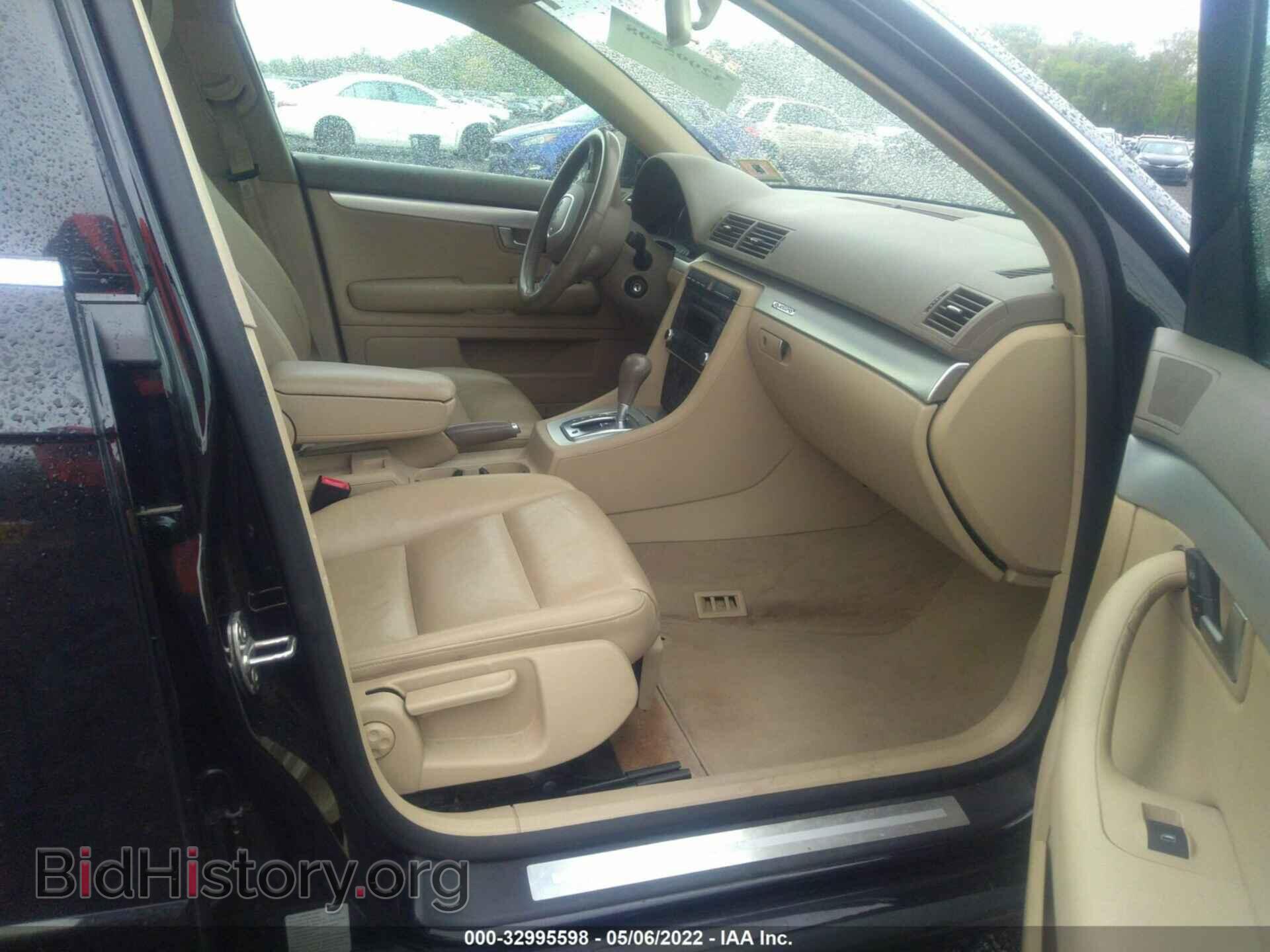 2007 AUDI A4 - VIN: WAUDF78E57A155296 - Фото 5