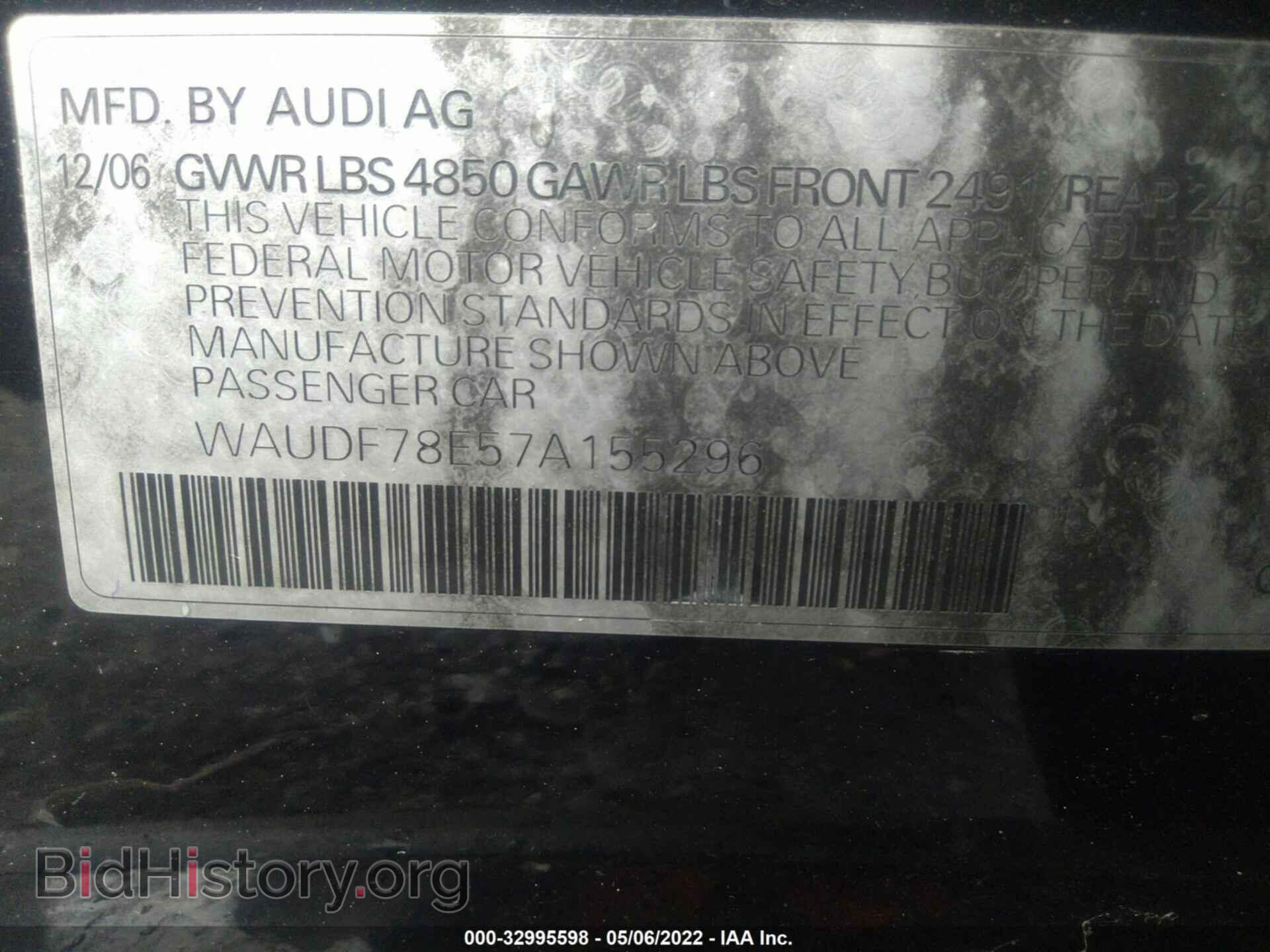 2007 AUDI A4 - VIN: WAUDF78E57A155296 - Фото 9