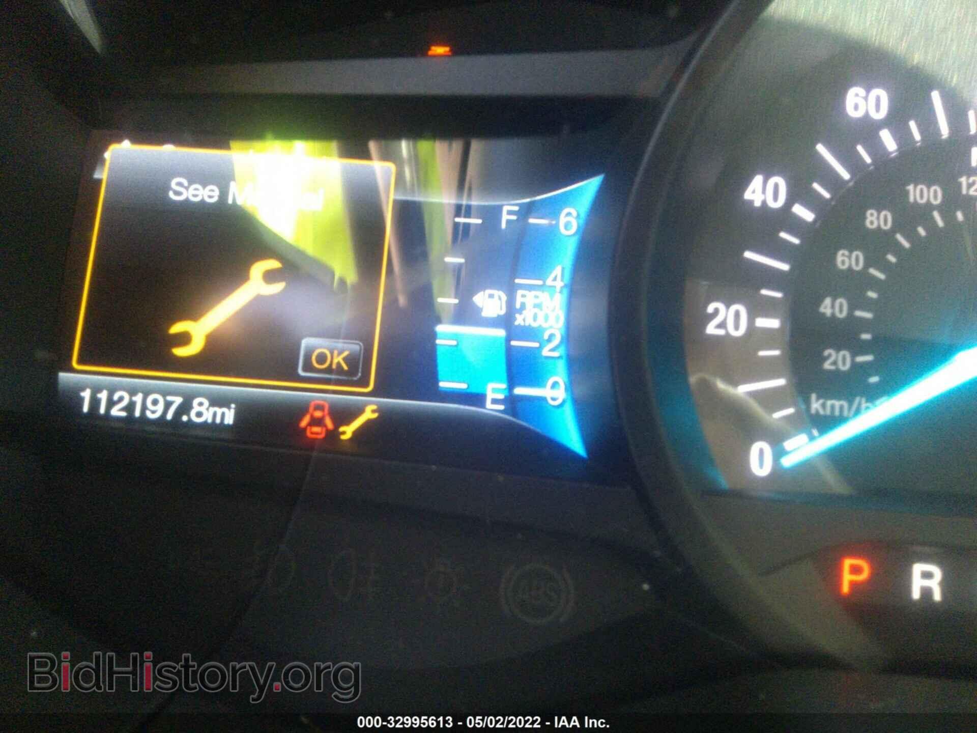 2015 FORD EDGE - VIN: 2FMTK3K93FBC41249 - Photo 7