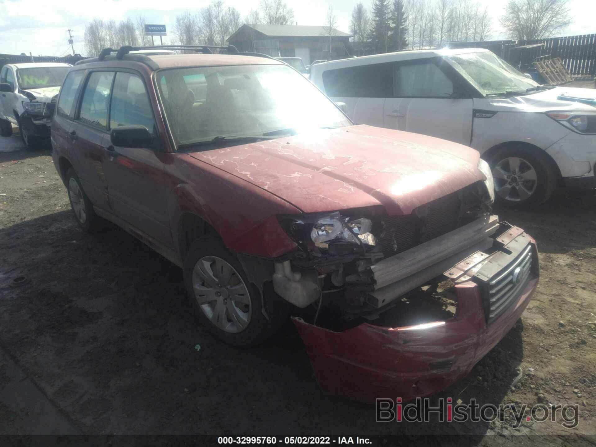 Photo JF1SG63628H716554 - SUBARU FORESTER (NATL) 2008