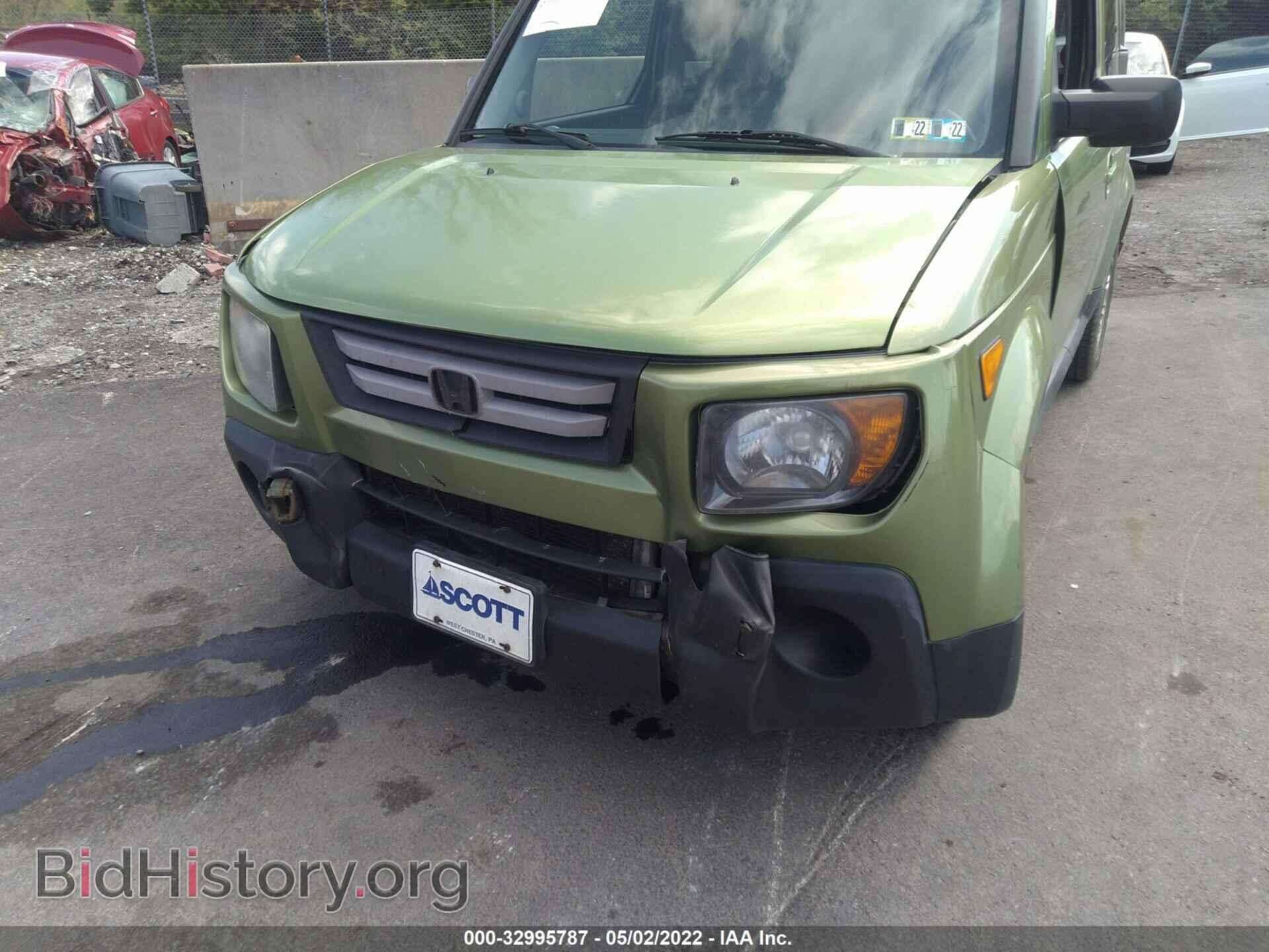 2007 HONDA ELEMENT - VIN: 5J6YH28797L004270 - Фото 6