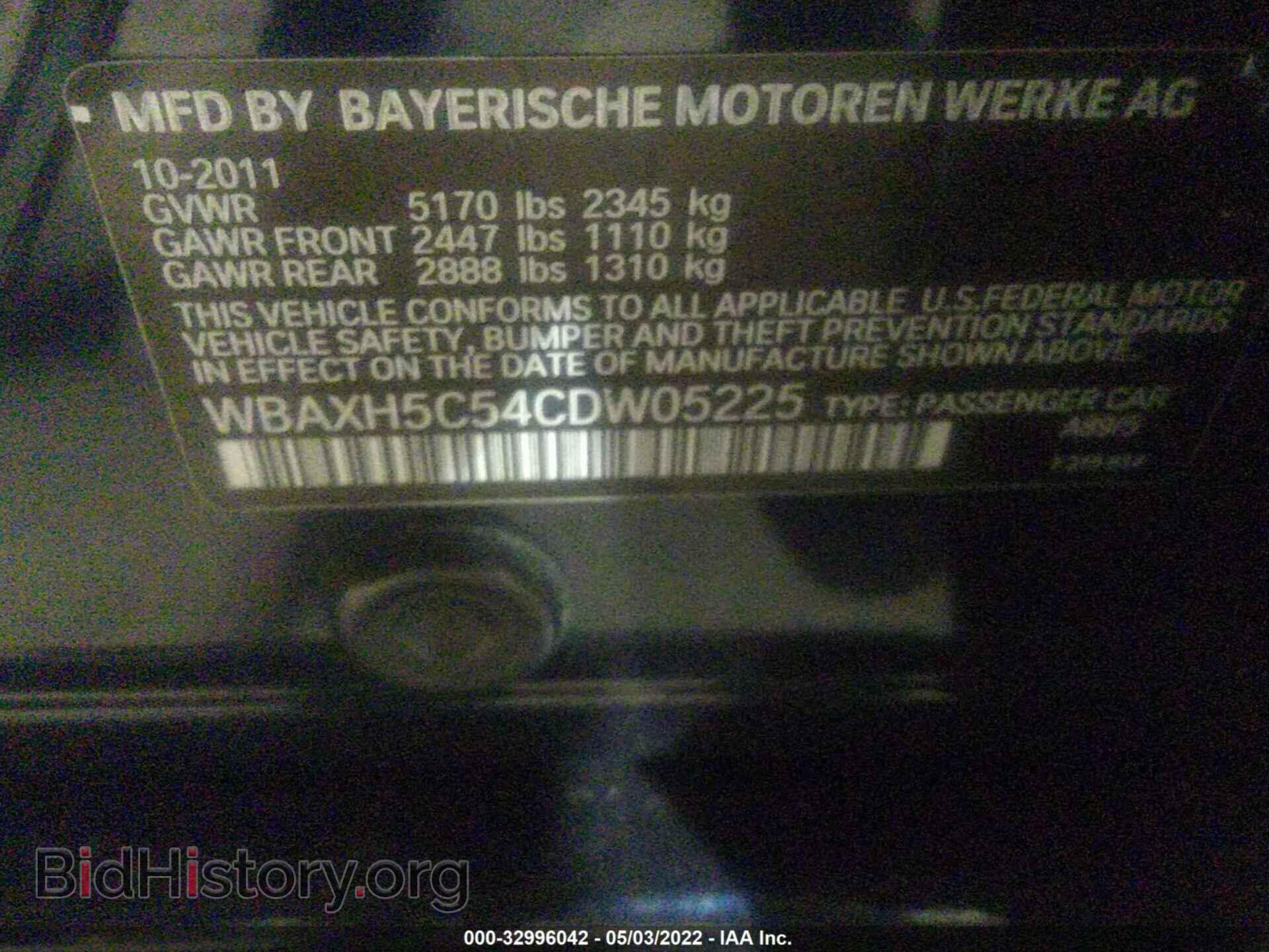 2012 BMW 5 SERIES - VIN: WBAXH5C54CDW05225 - Фото 9
