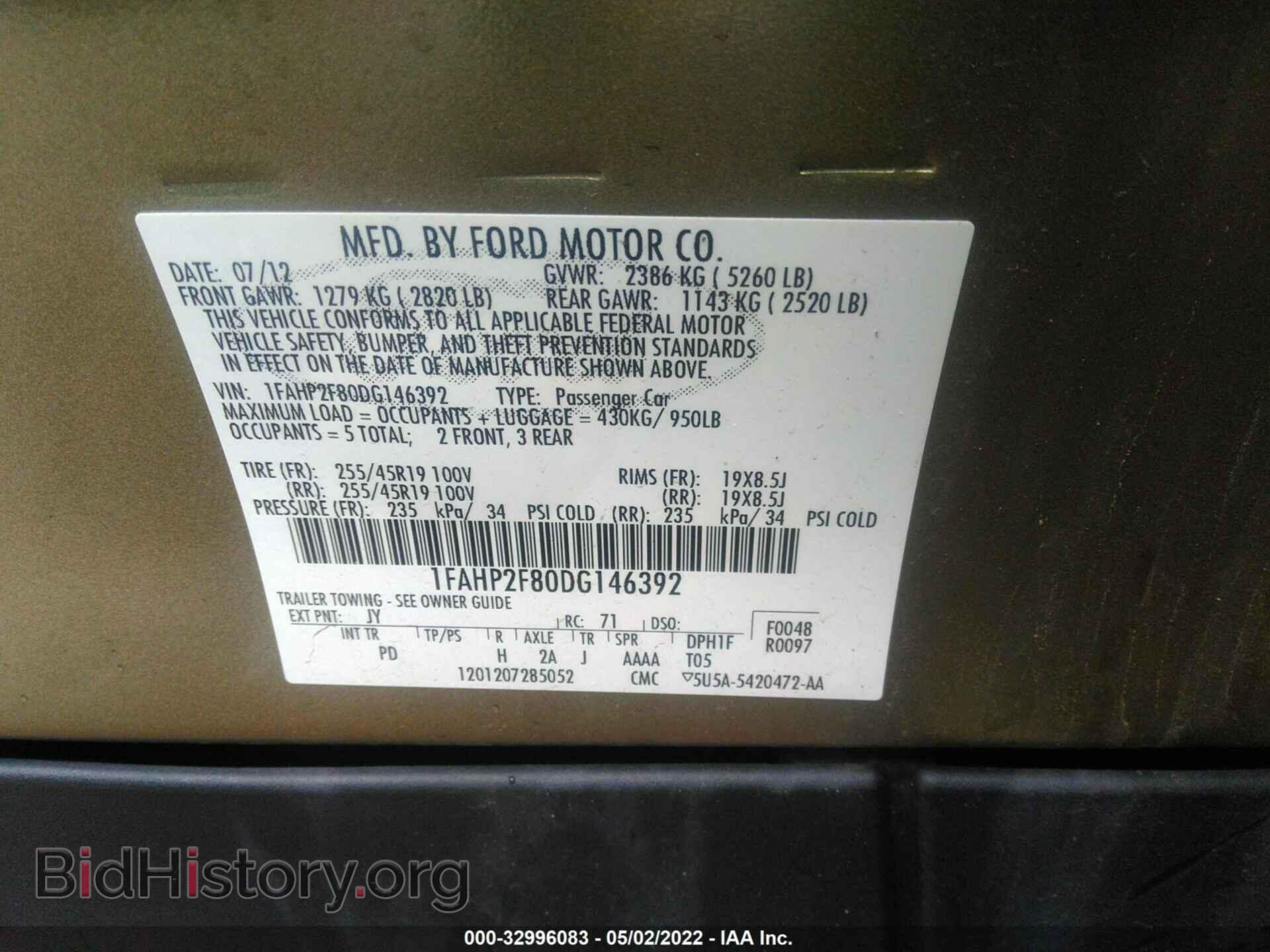 2013 FORD TAURUS - VIN: 1FAHP2F80DG146392 - Photo 9
