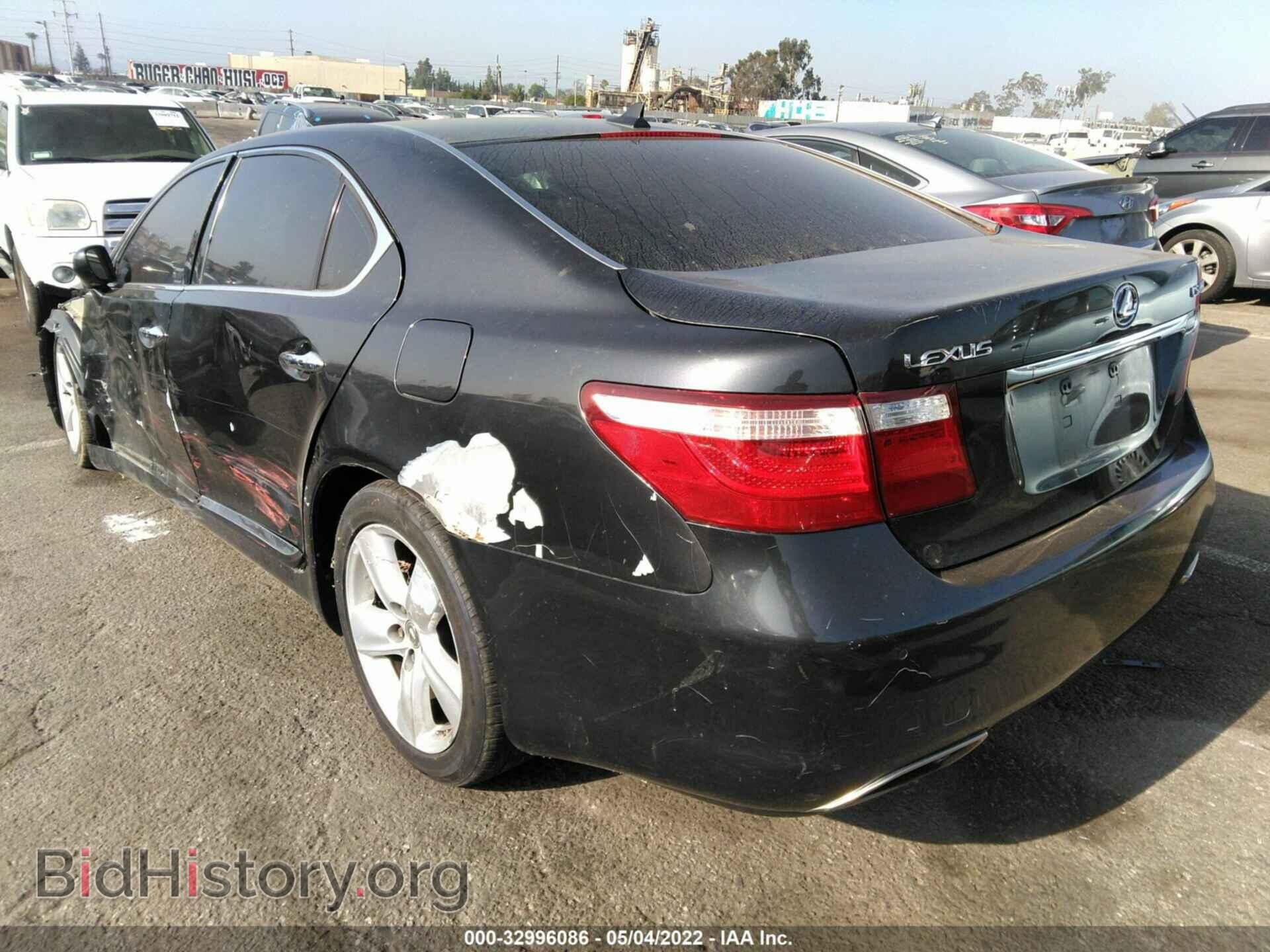 2007 LEXUS LS 460 - VIN: JTHGL46F975008974 - Фото 3