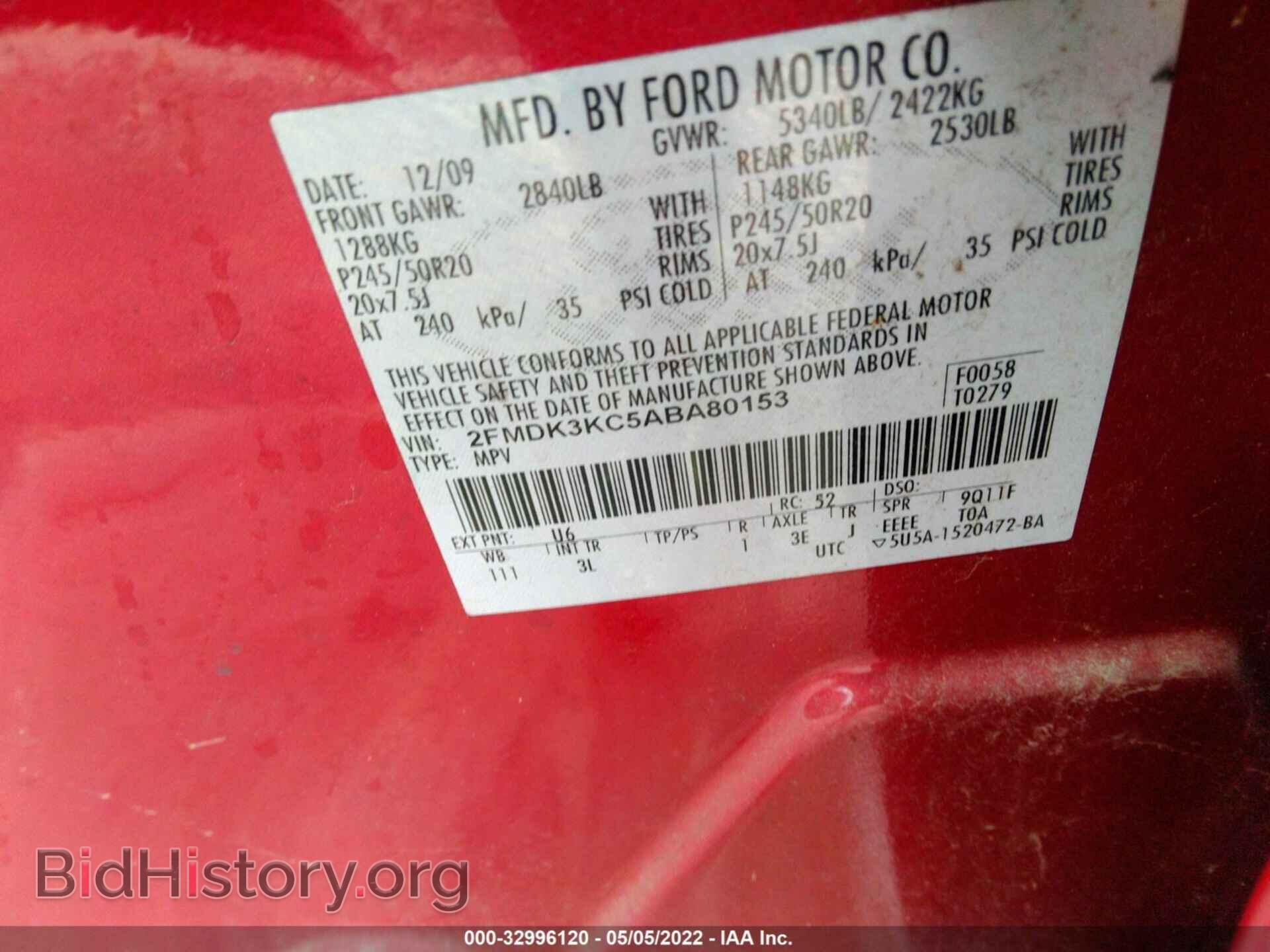 2010 FORD EDGE - VIN: 2FMDK3KC5ABA80153 - Фото 9