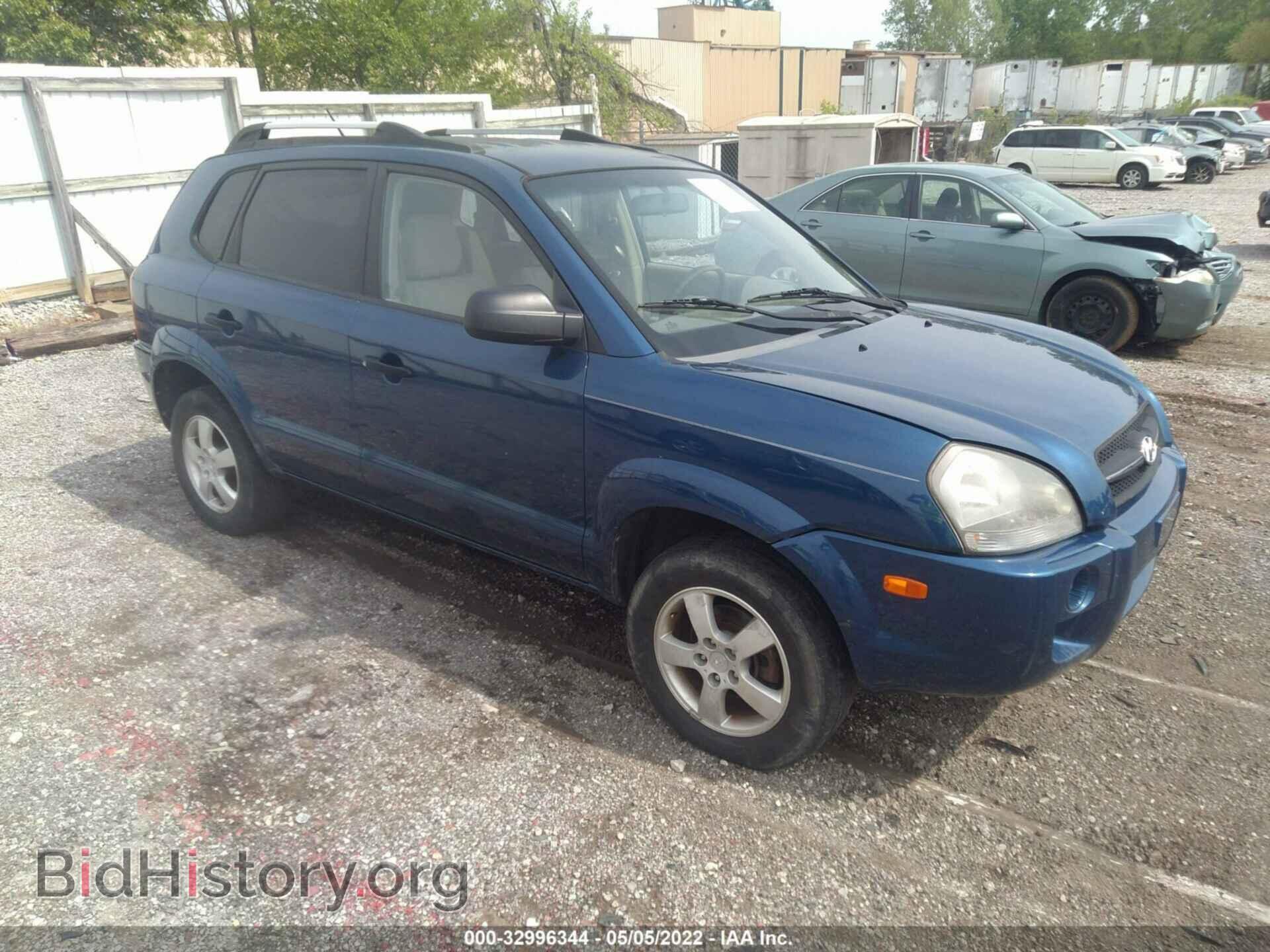 Фотография KM8JM12B07U636879 - HYUNDAI TUCSON 2007