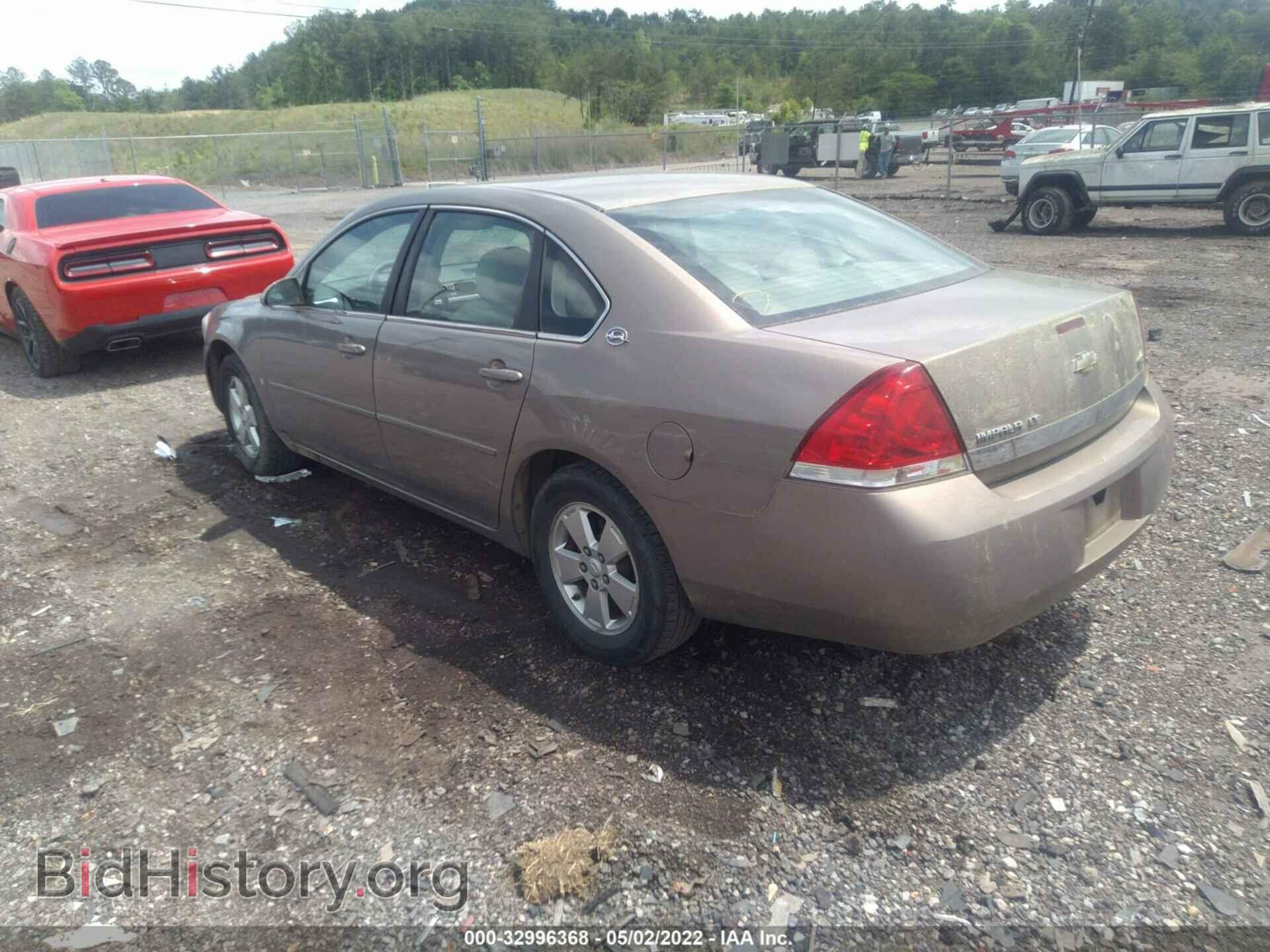 2007 CHEVROLET IMPALA - VIN: 2G1WT55K279284894 - Фото 3