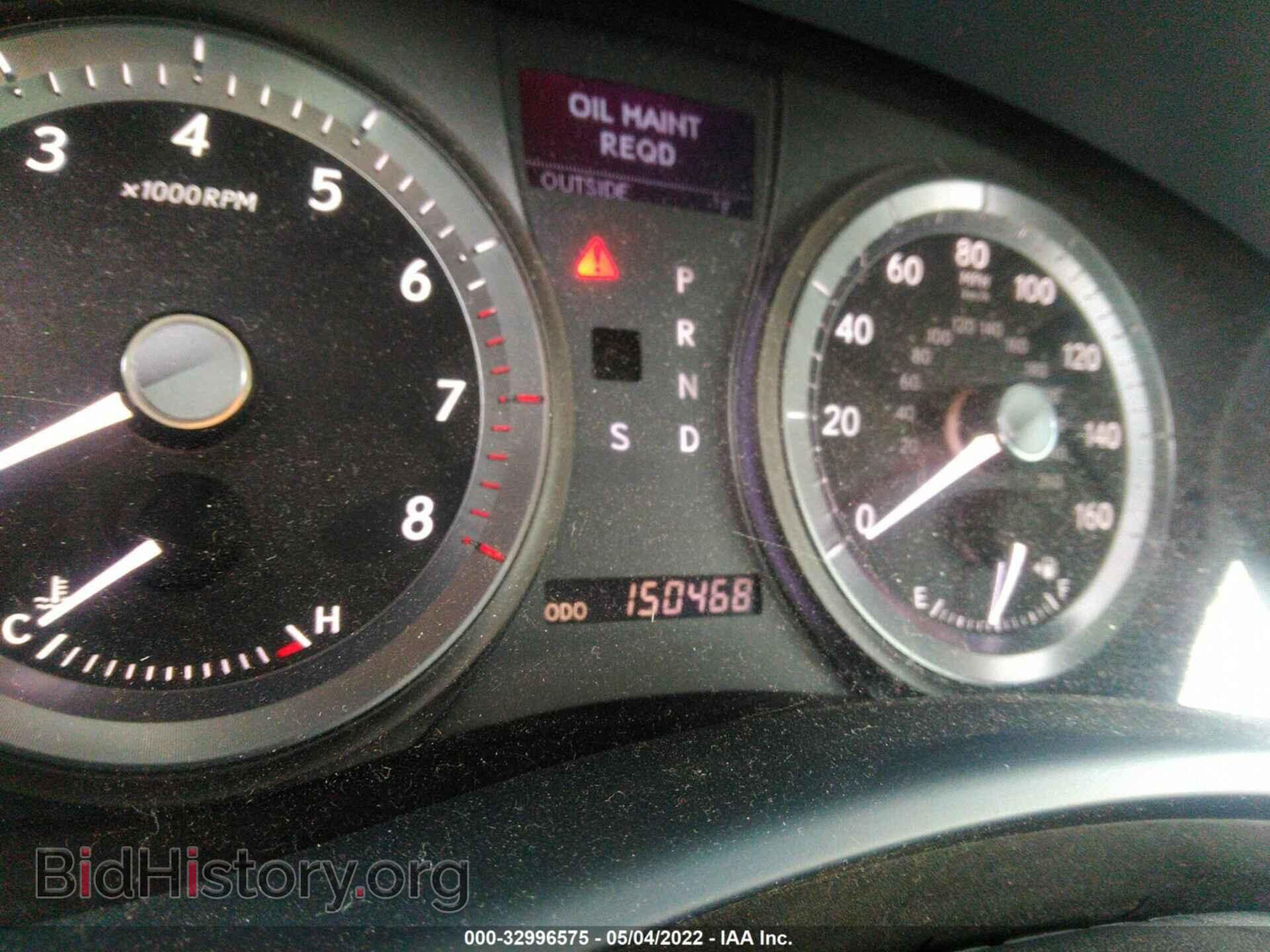 2007 LEXUS ES 350 - VIN: JTHBJ46G072054106 - Фото 7