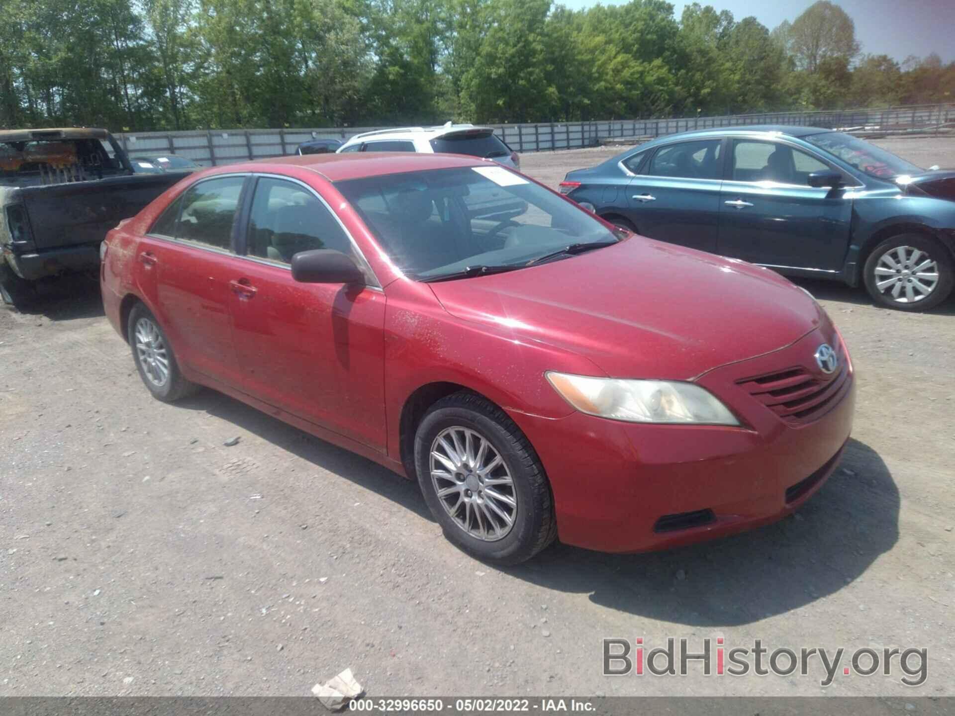 Photo 4T1BE46K17U018371 - TOYOTA CAMRY 2007