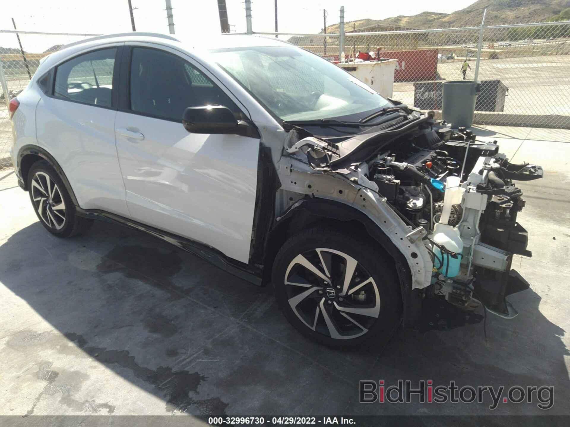 Photo 3CZRU5H19LM713433 - HONDA HR-V 2020