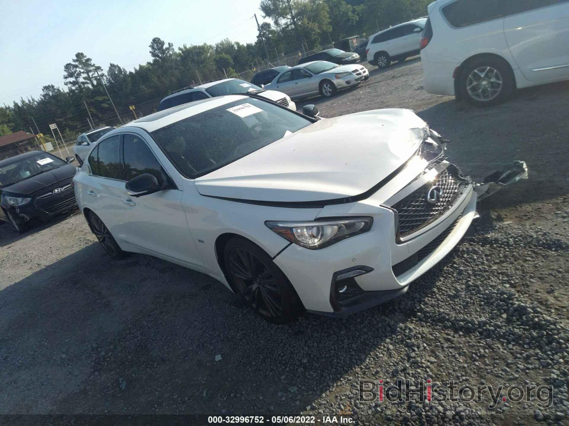 Photo JN1EV7AP0LM204891 - INFINITI Q50 2020