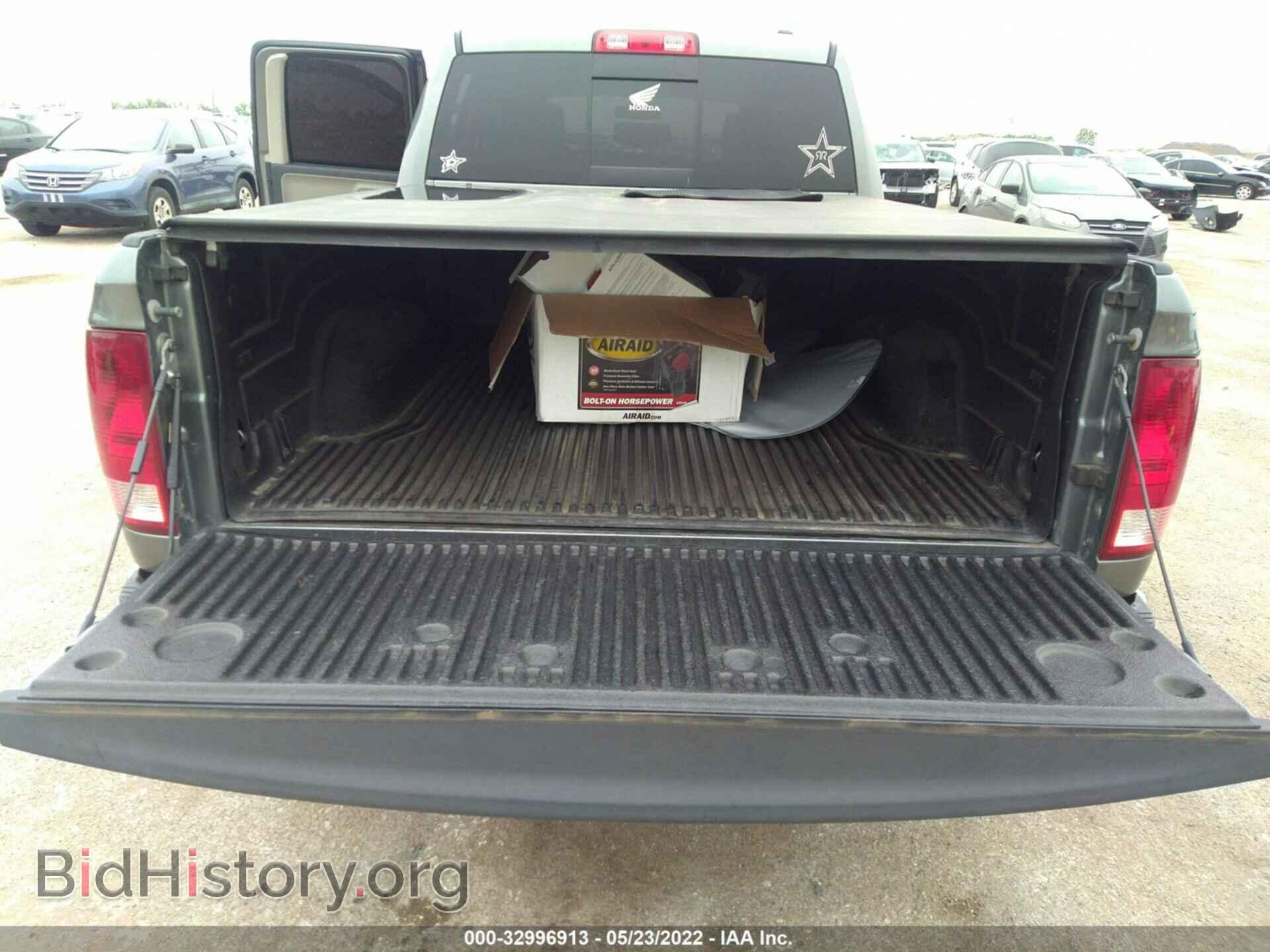 2011 RAM 1500 - VIN: 1D7RB1GP3BS599189 - Фото 8