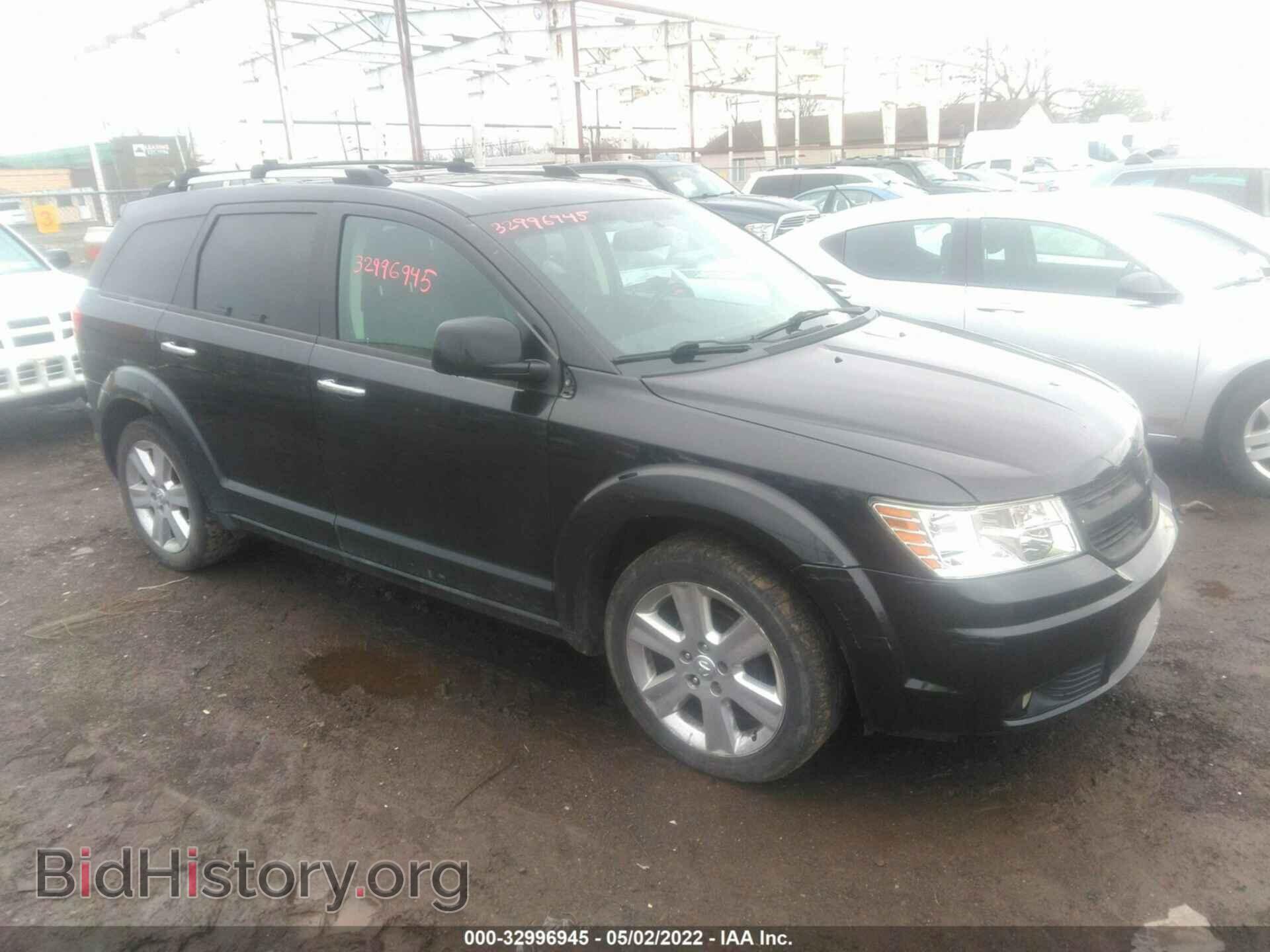 Фотография 3D4PH6FV4AT109727 - DODGE JOURNEY 2010