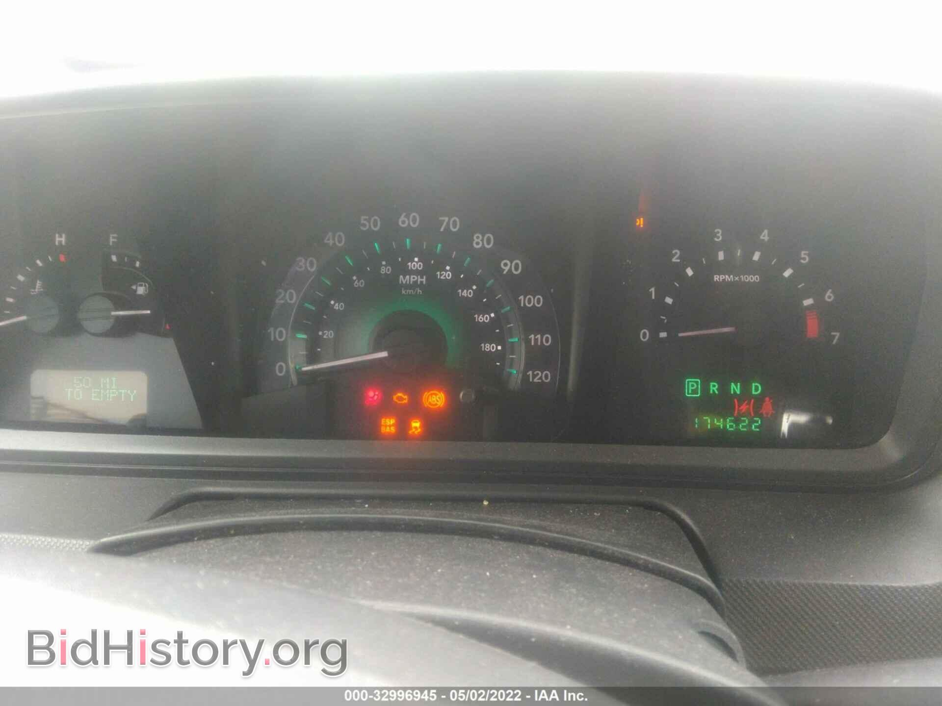 2010 DODGE JOURNEY - VIN: 3D4PH6FV4AT109727 - Фото 7