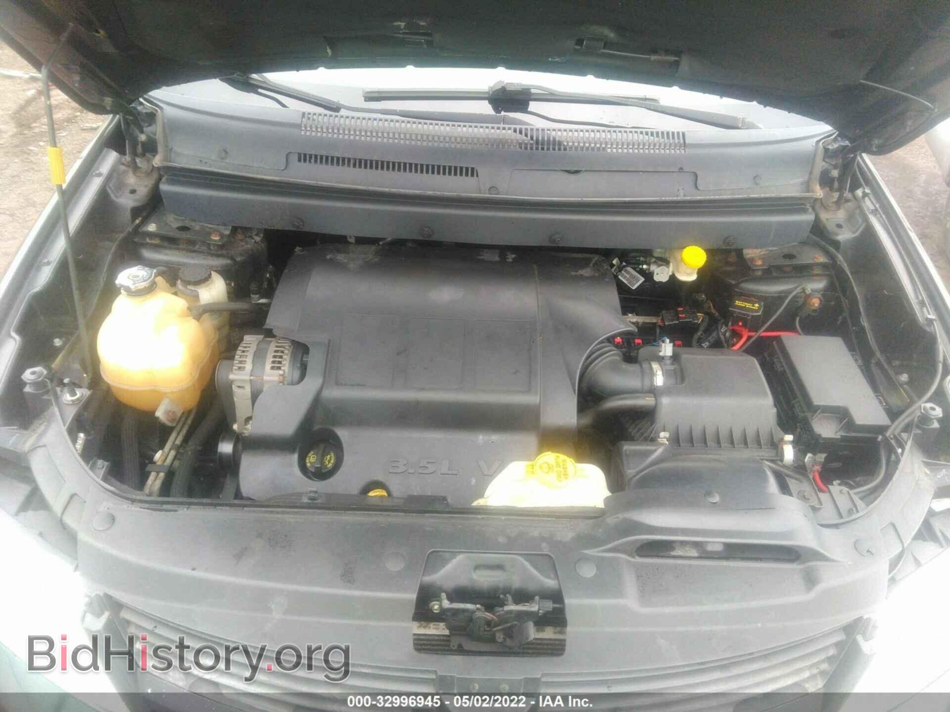 2010 DODGE JOURNEY - VIN: 3D4PH6FV4AT109727 - Фото 10