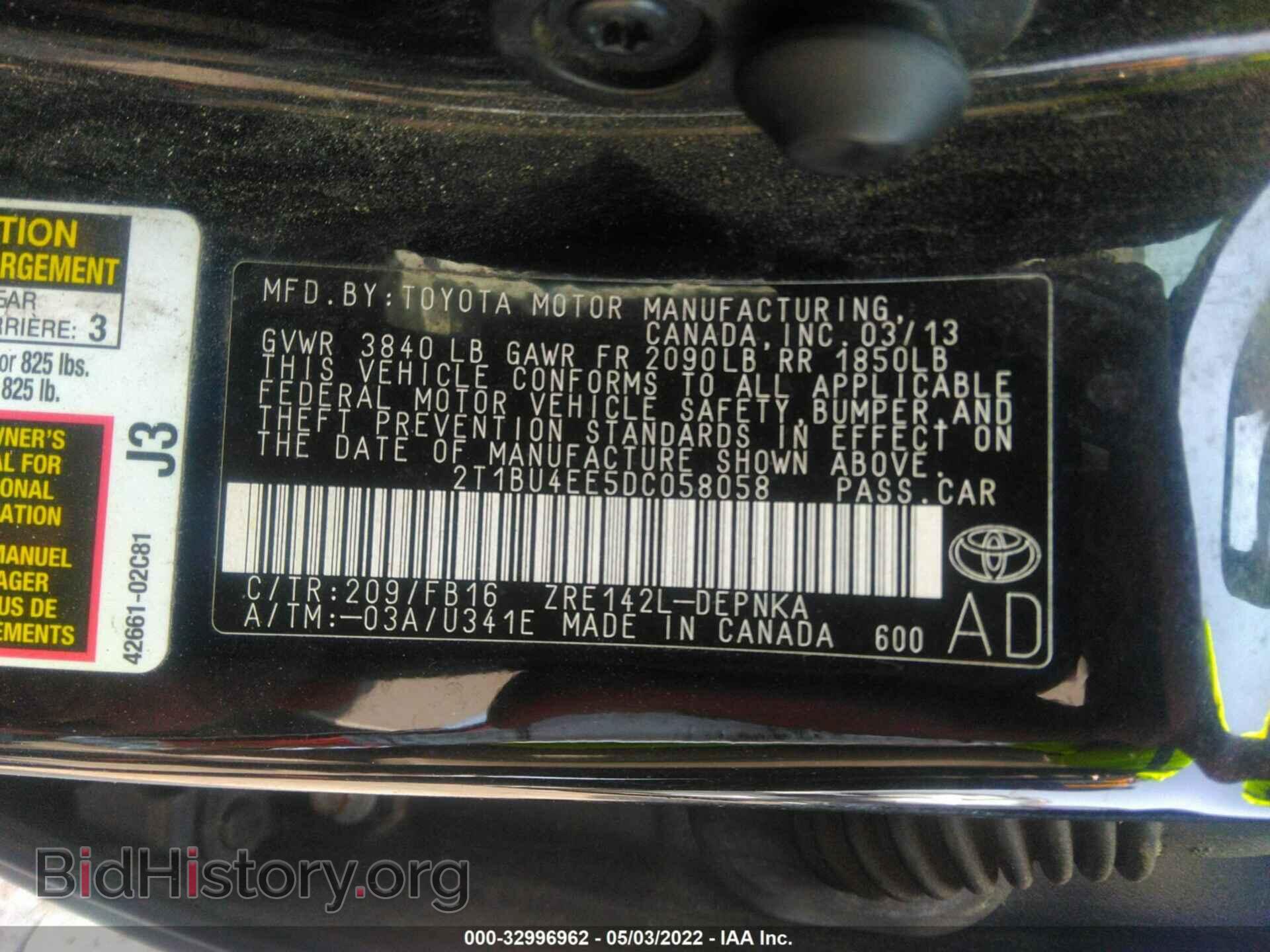 2013 TOYOTA COROLLA - VIN: 2T1BU4EE5DC058058 - Фото 9
