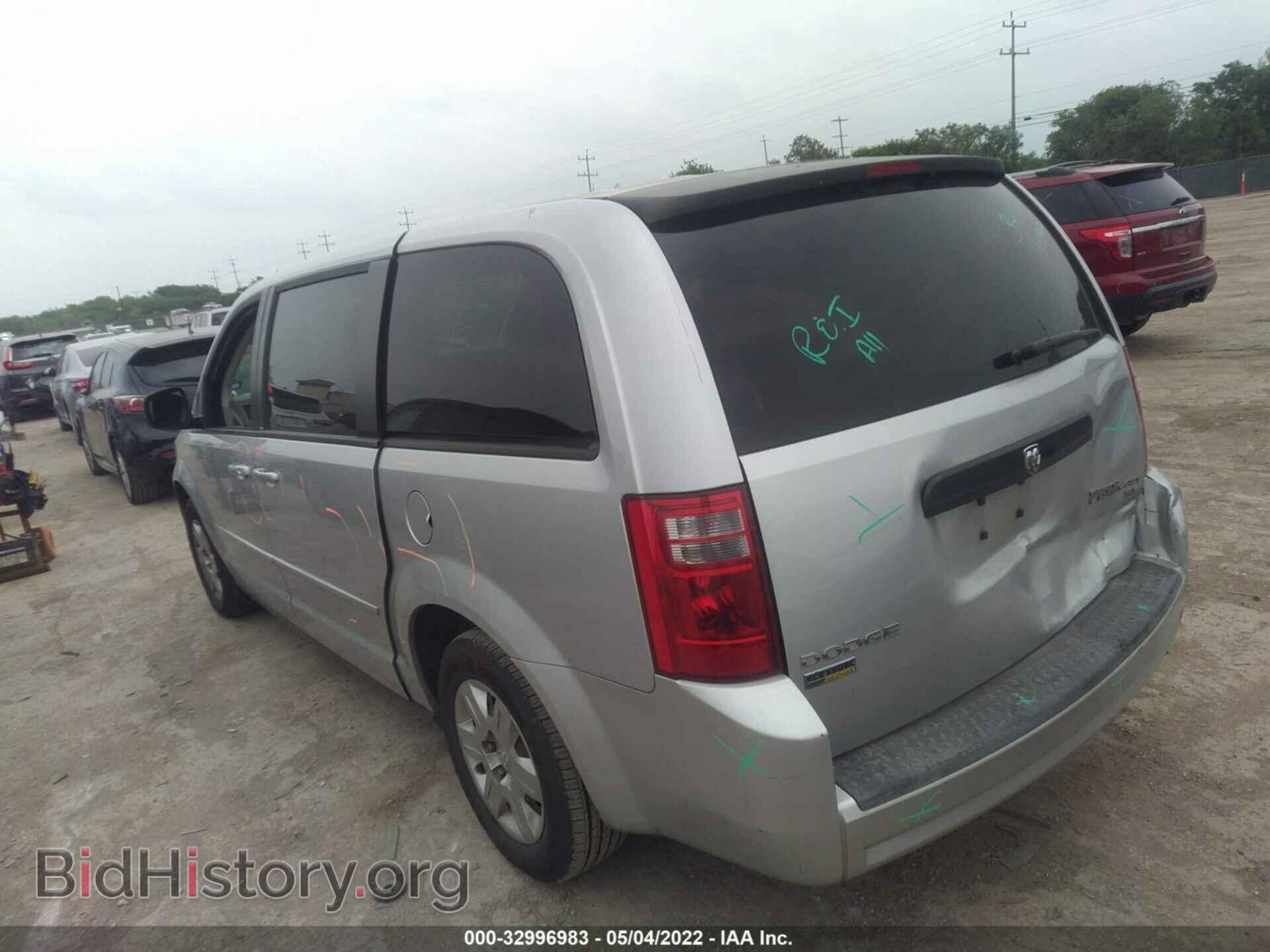 2010 DODGE GRAND CARAVAN - VIN: 2D4RN4DE4AR111473 - Фото 3