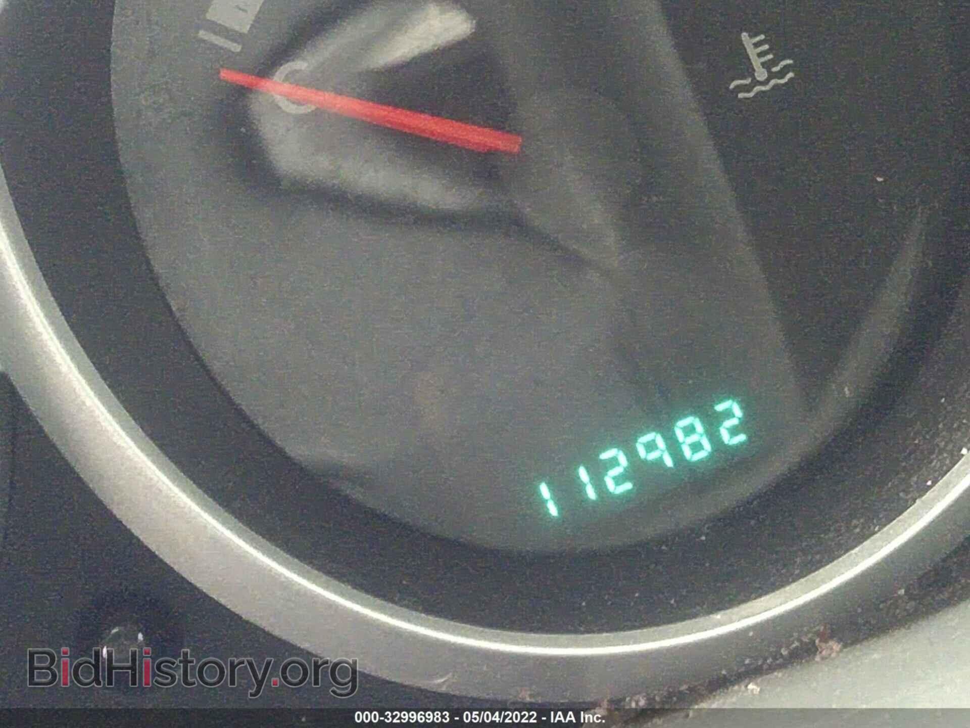 2010 DODGE GRAND CARAVAN - VIN: 2D4RN4DE4AR111473 - Фото 7