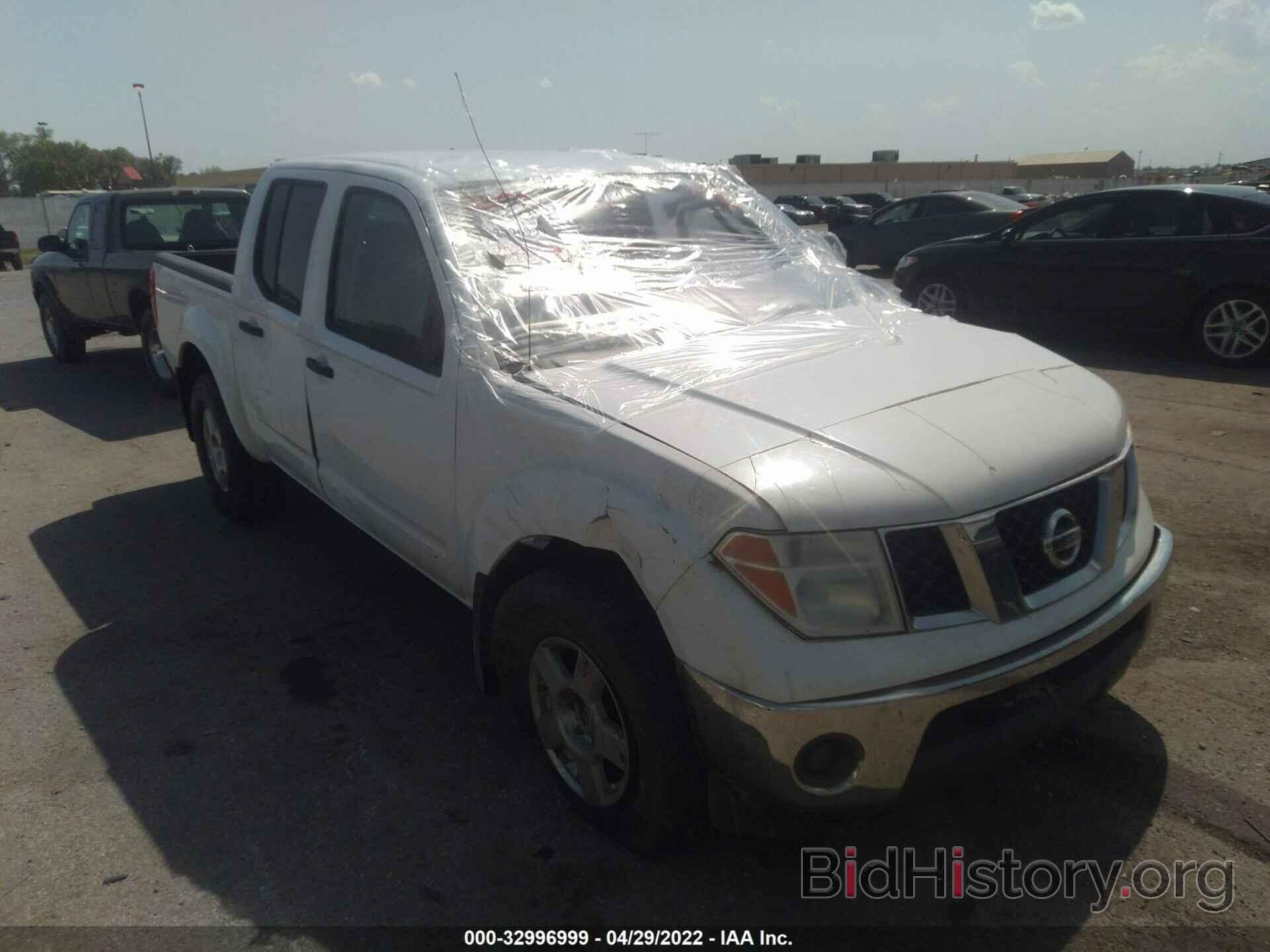 Photo 1N6AD07W18C401177 - NISSAN FRONTIER 2008