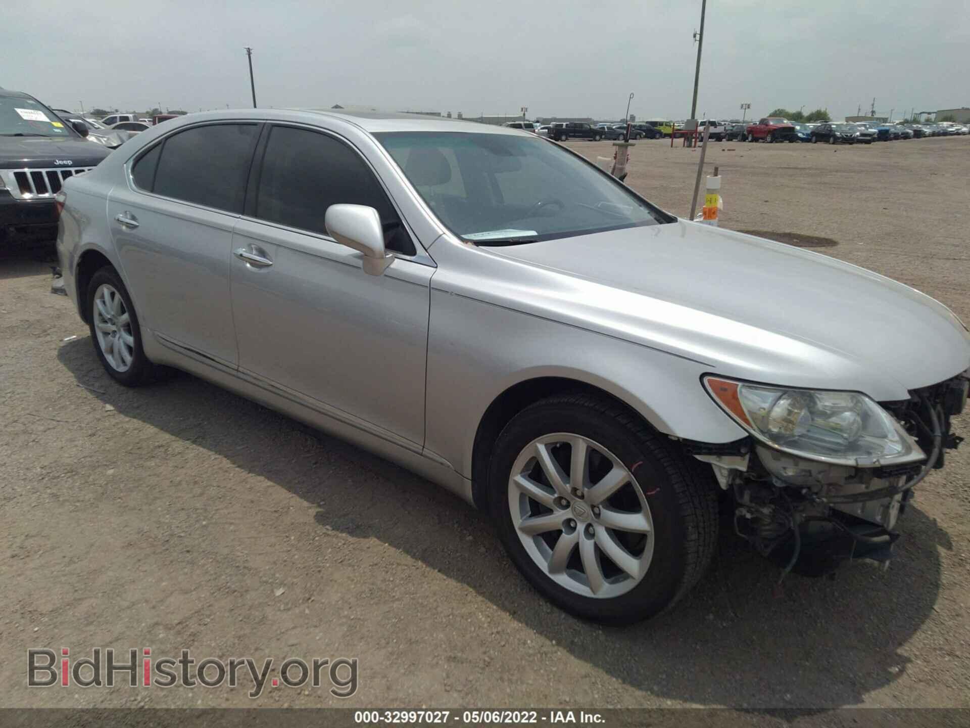 Photo JTHGL46F475009966 - LEXUS LS 460 2007