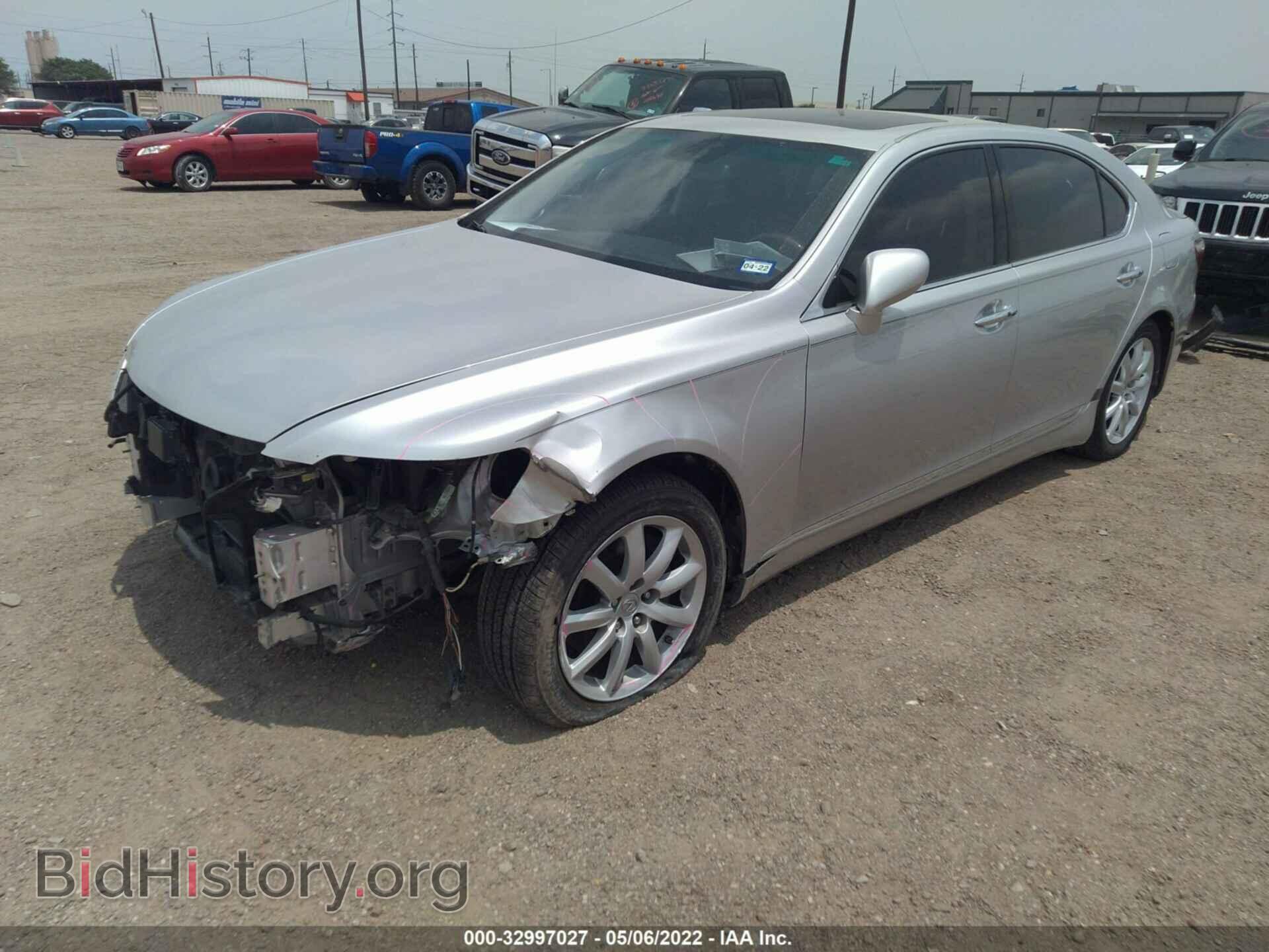 2007 LEXUS LS 460 - VIN: JTHGL46F475009966 - Фото 2