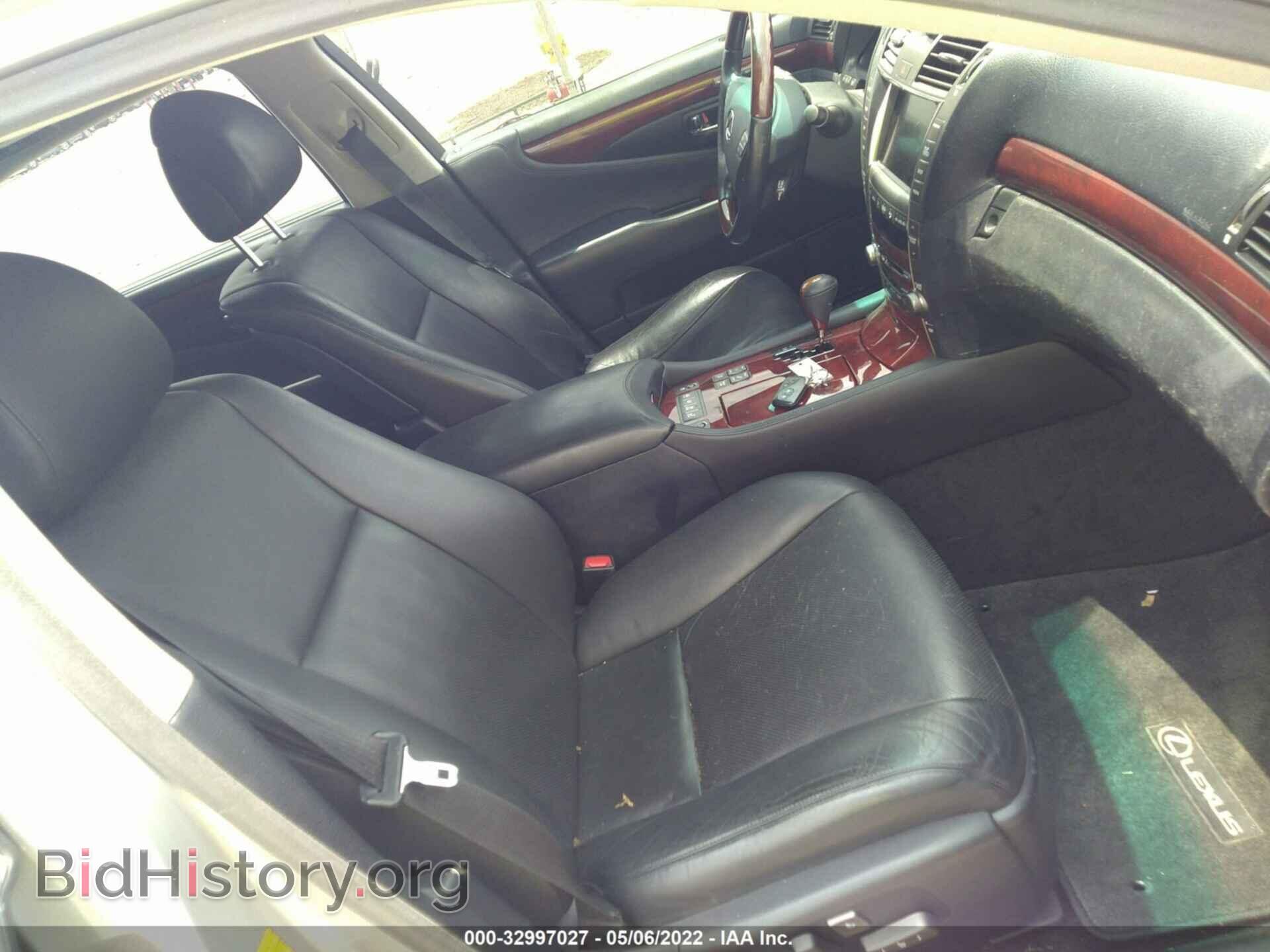 2007 LEXUS LS 460 - VIN: JTHGL46F475009966 - Фото 5